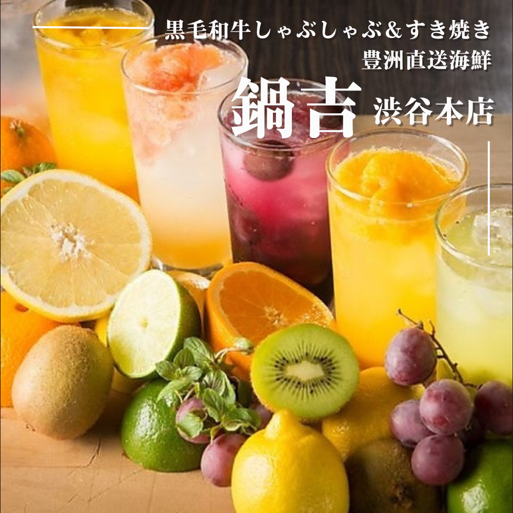 最新情報画像