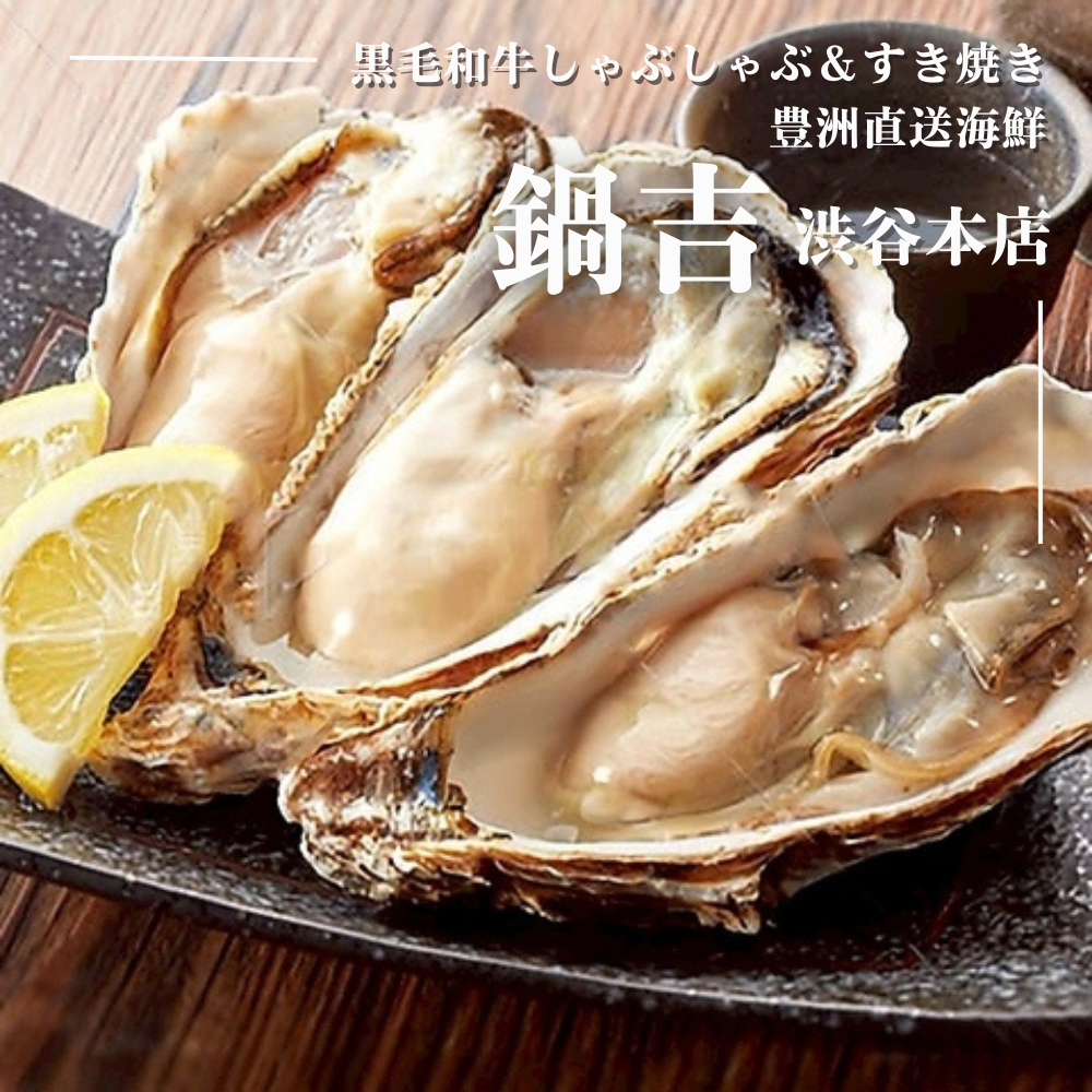 最新情報画像