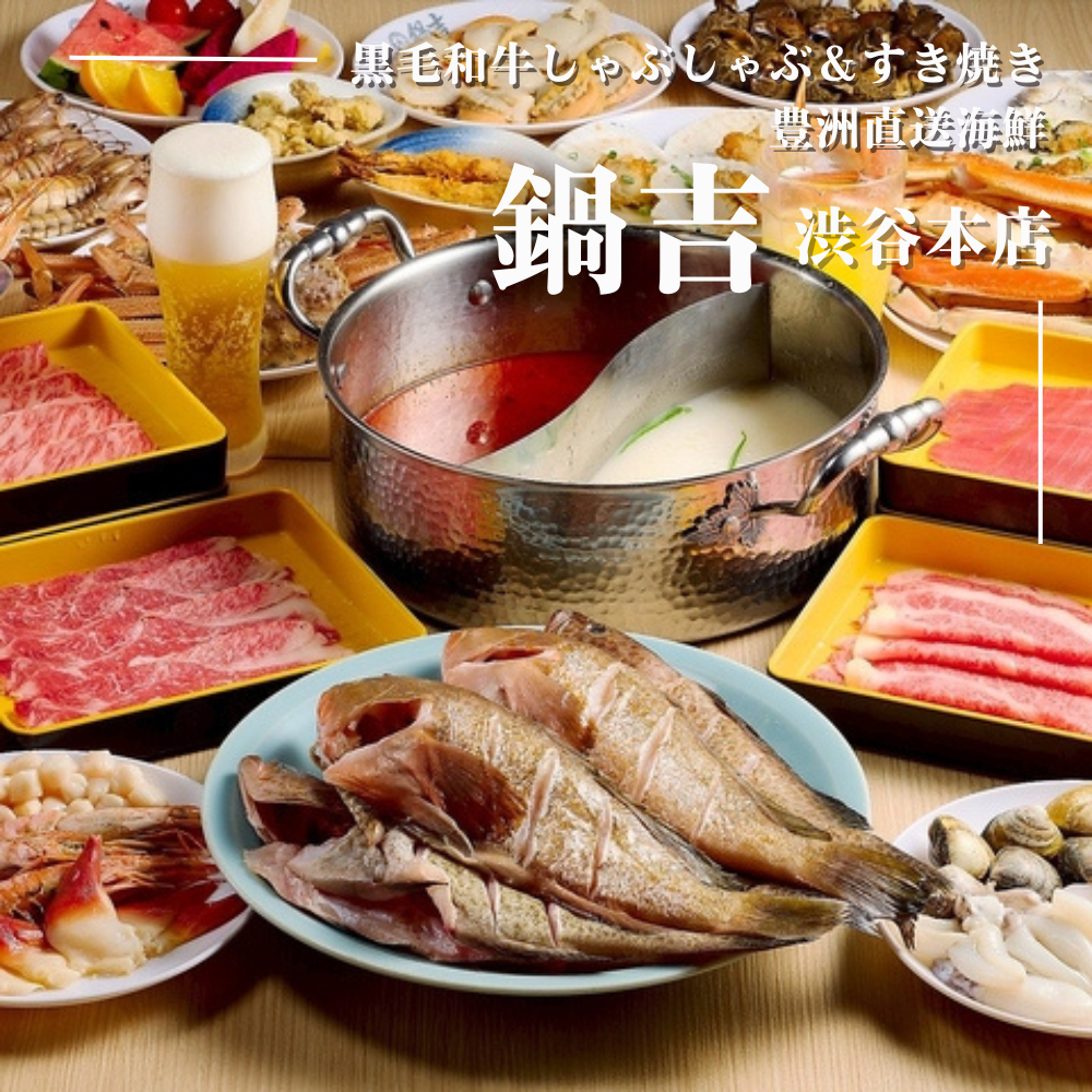 最新情報画像