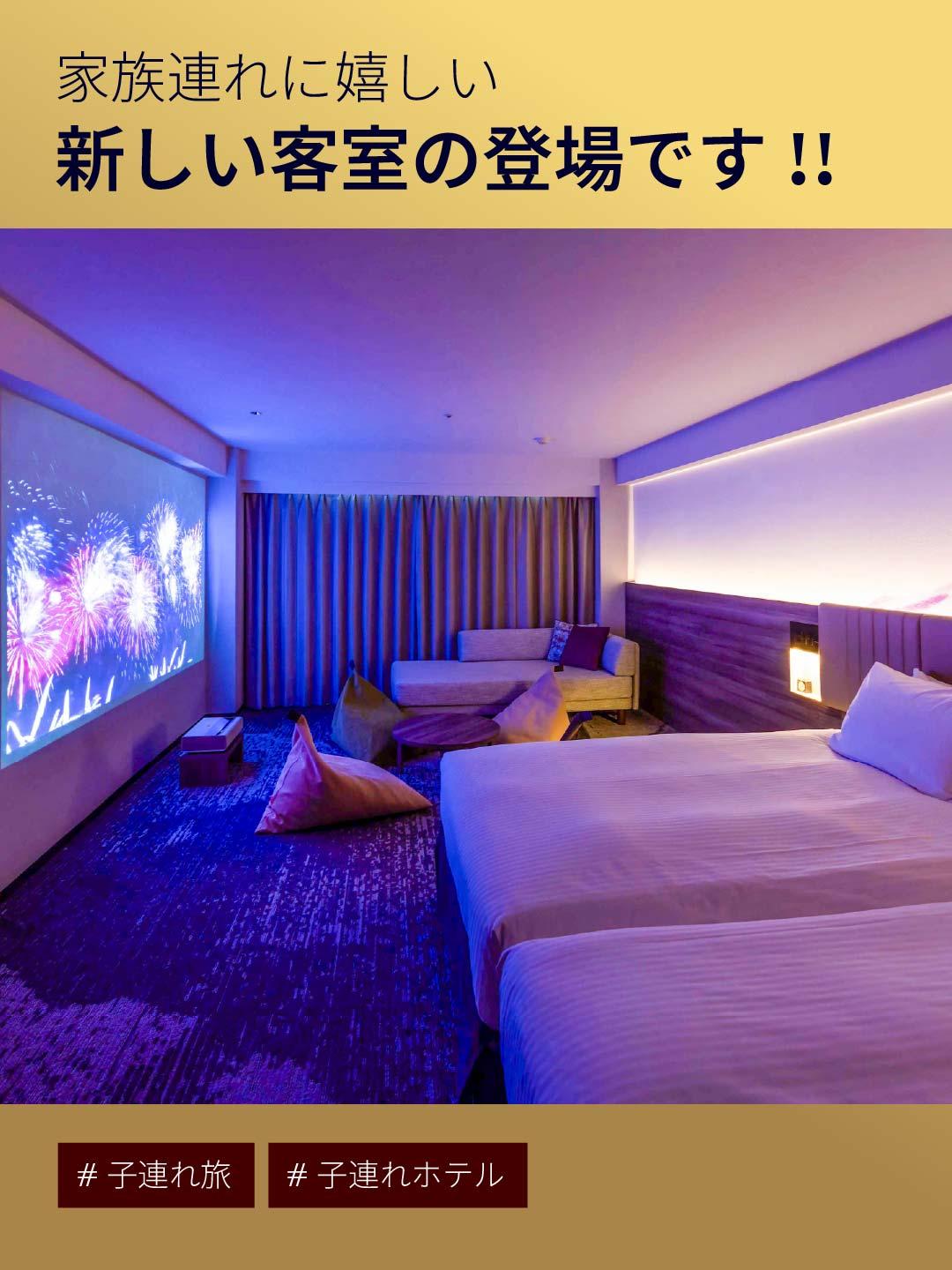 最新情報画像