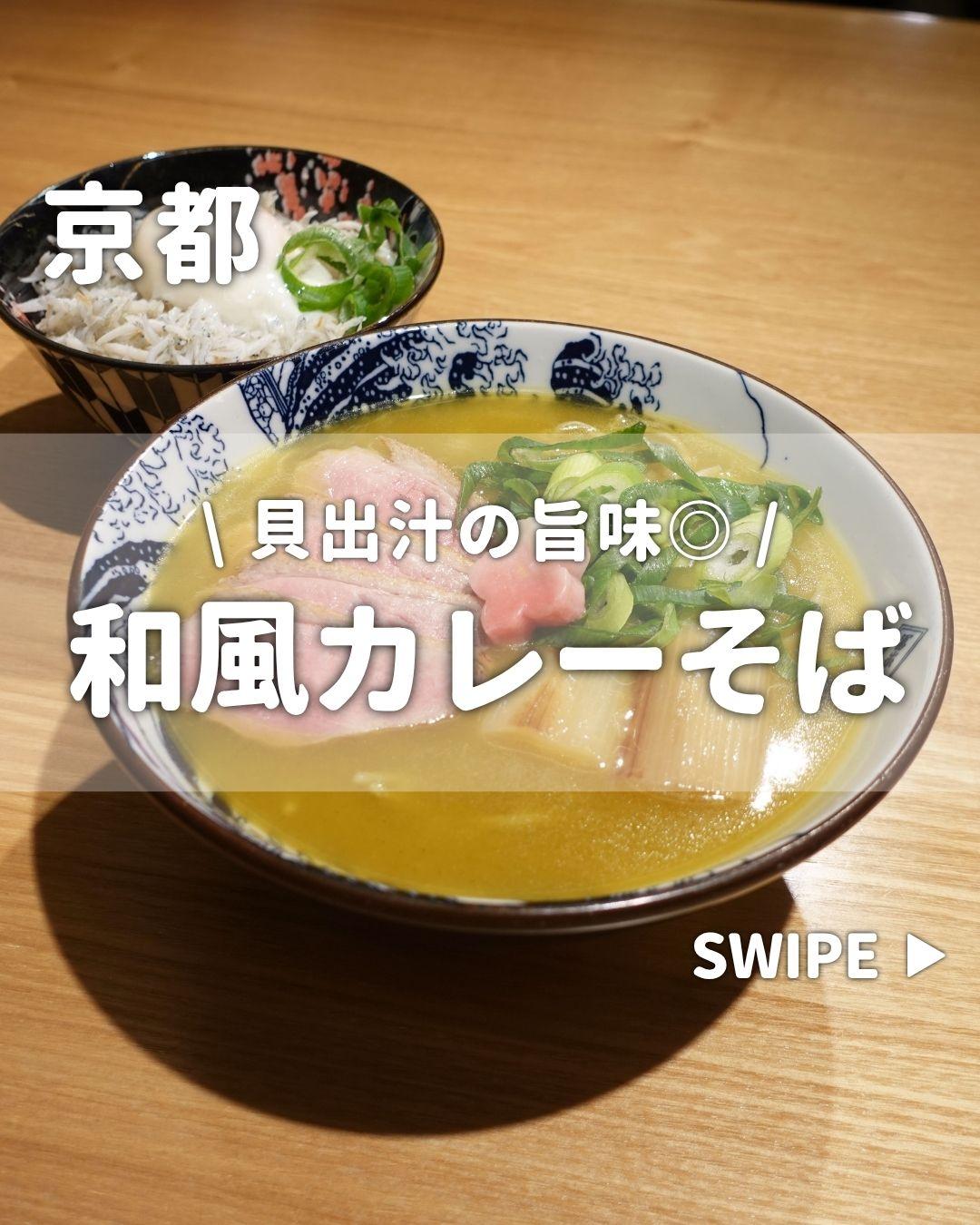 最新情報画像