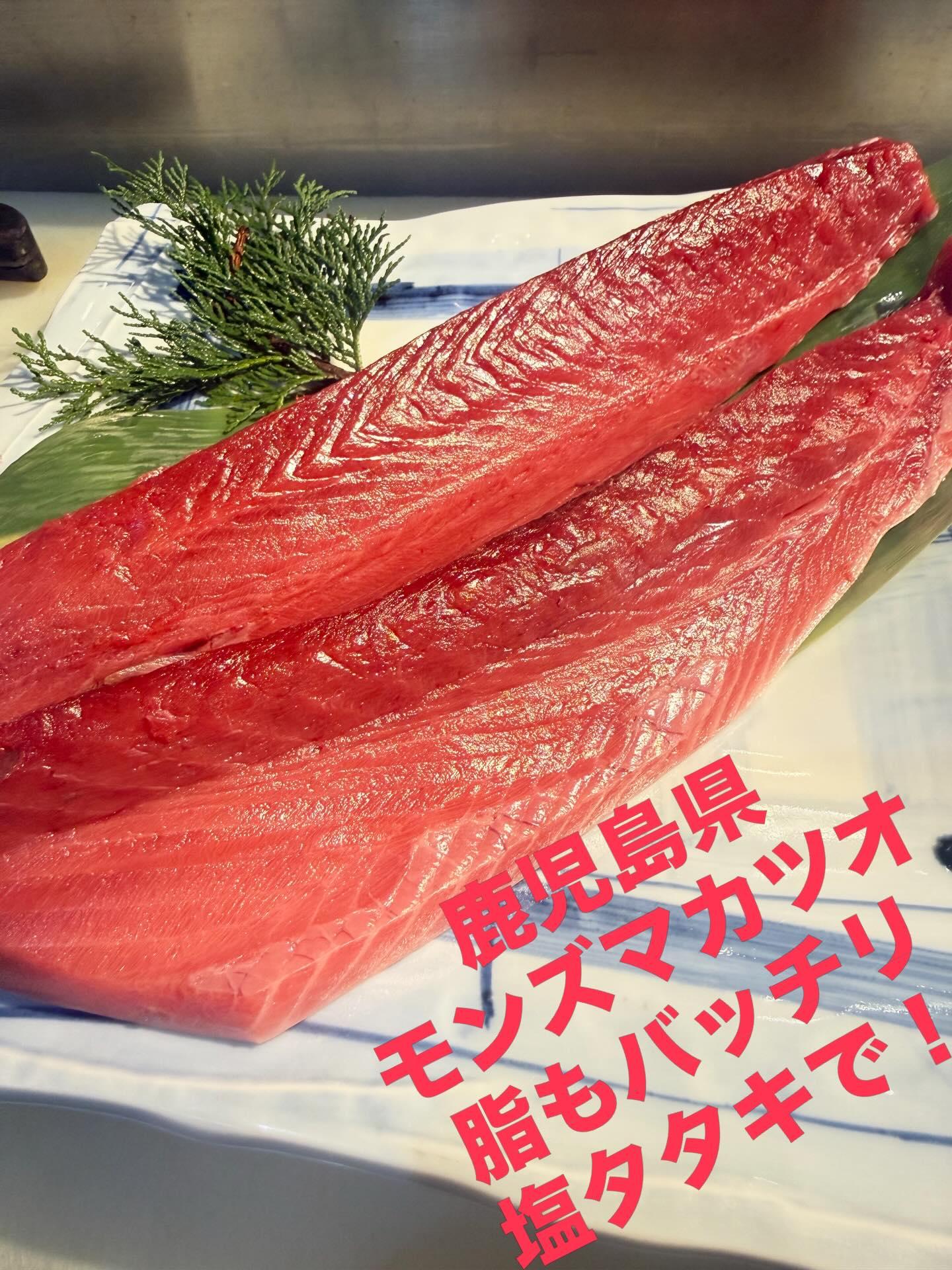 最新情報画像