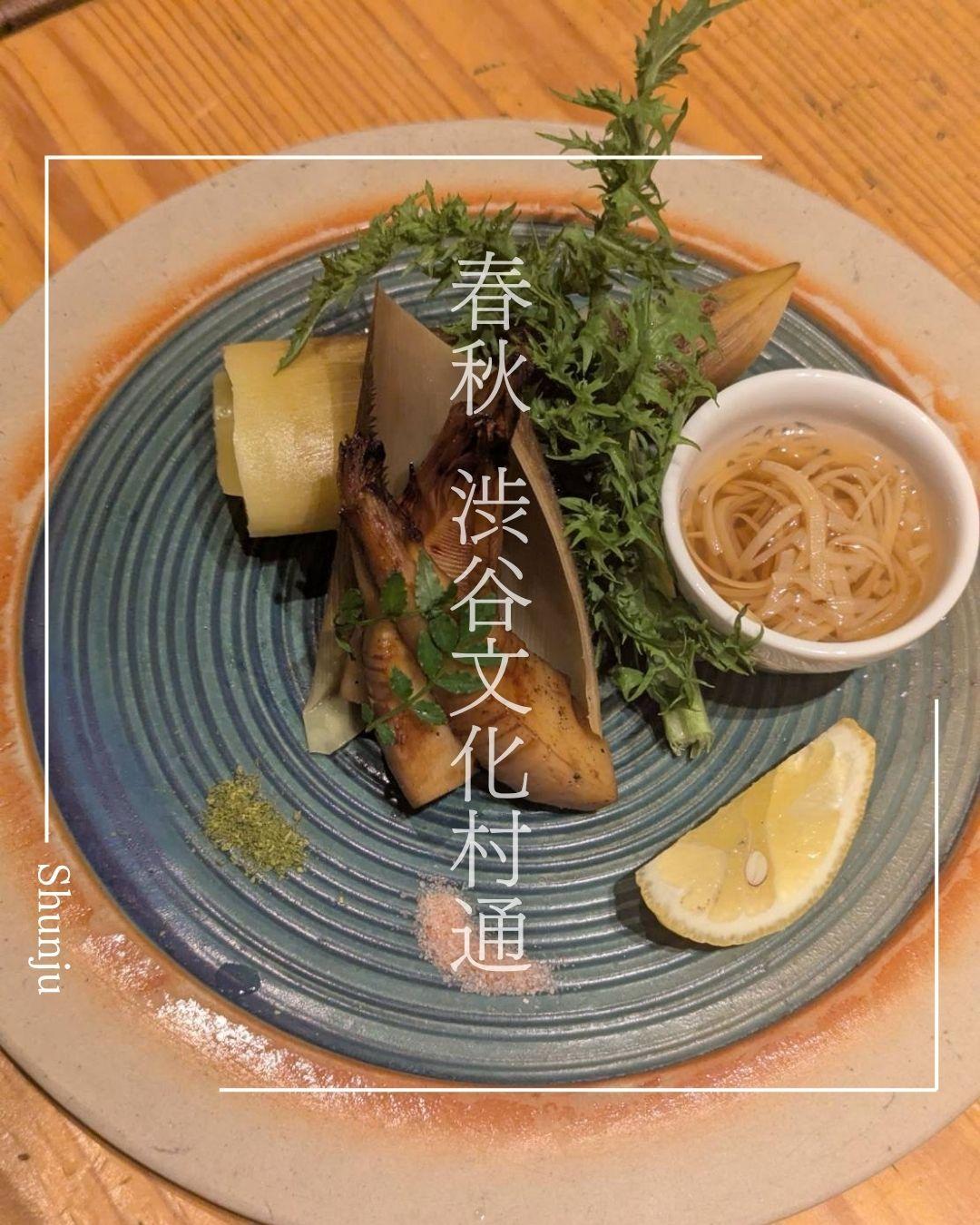 最新情報画像
