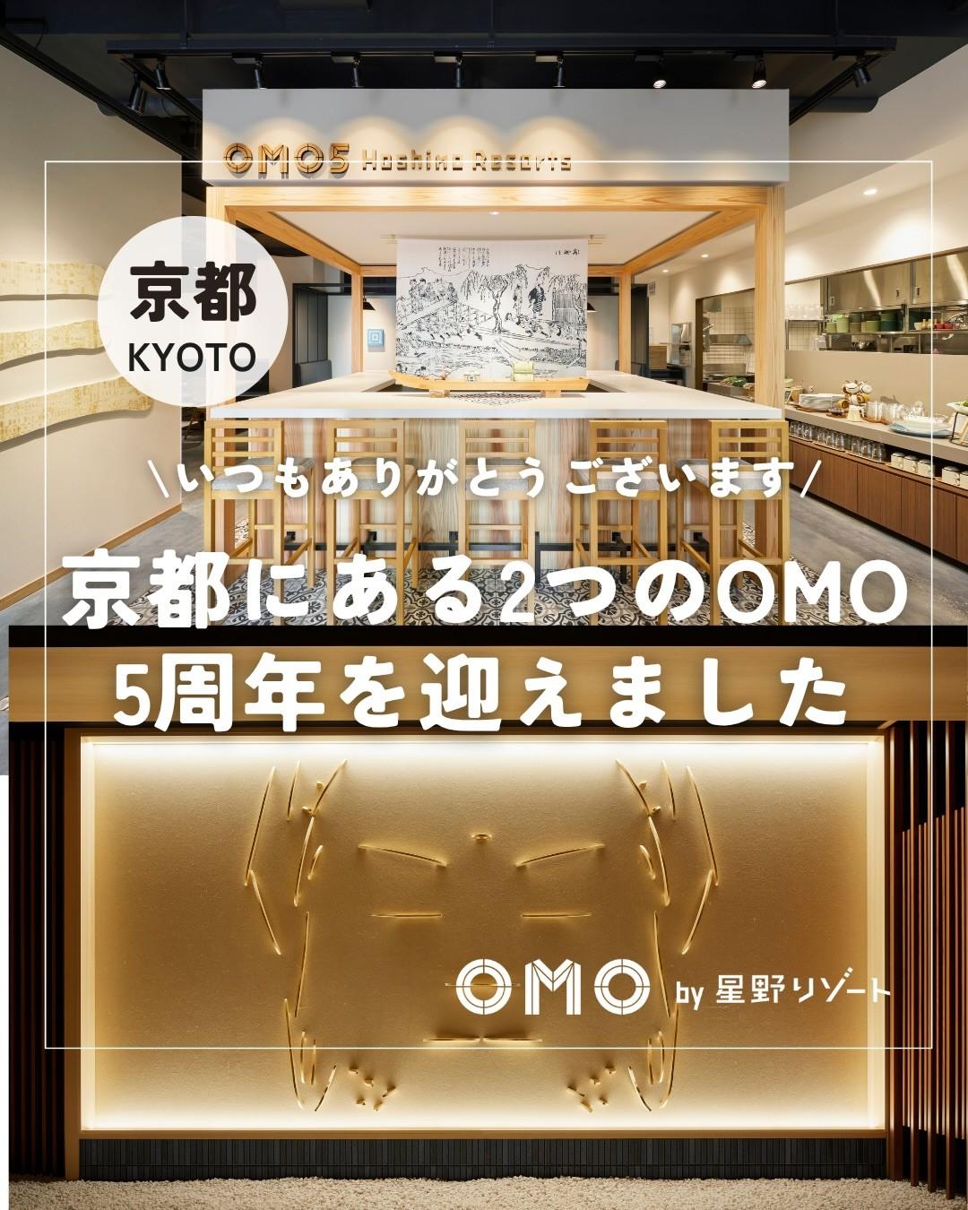 最新情報画像