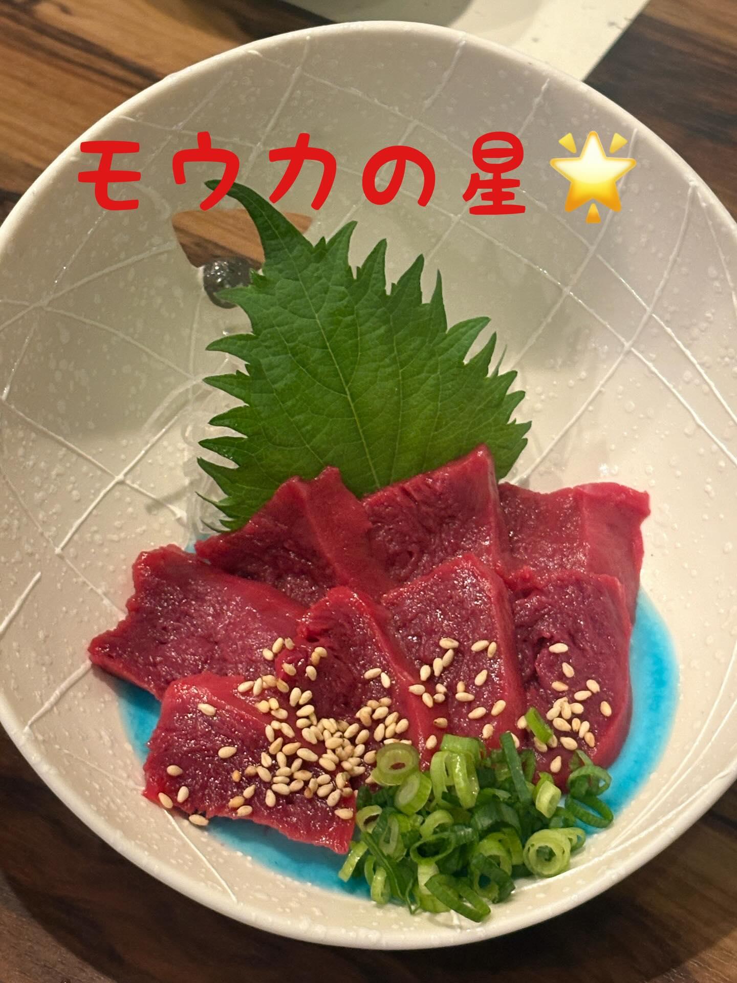 最新情報画像