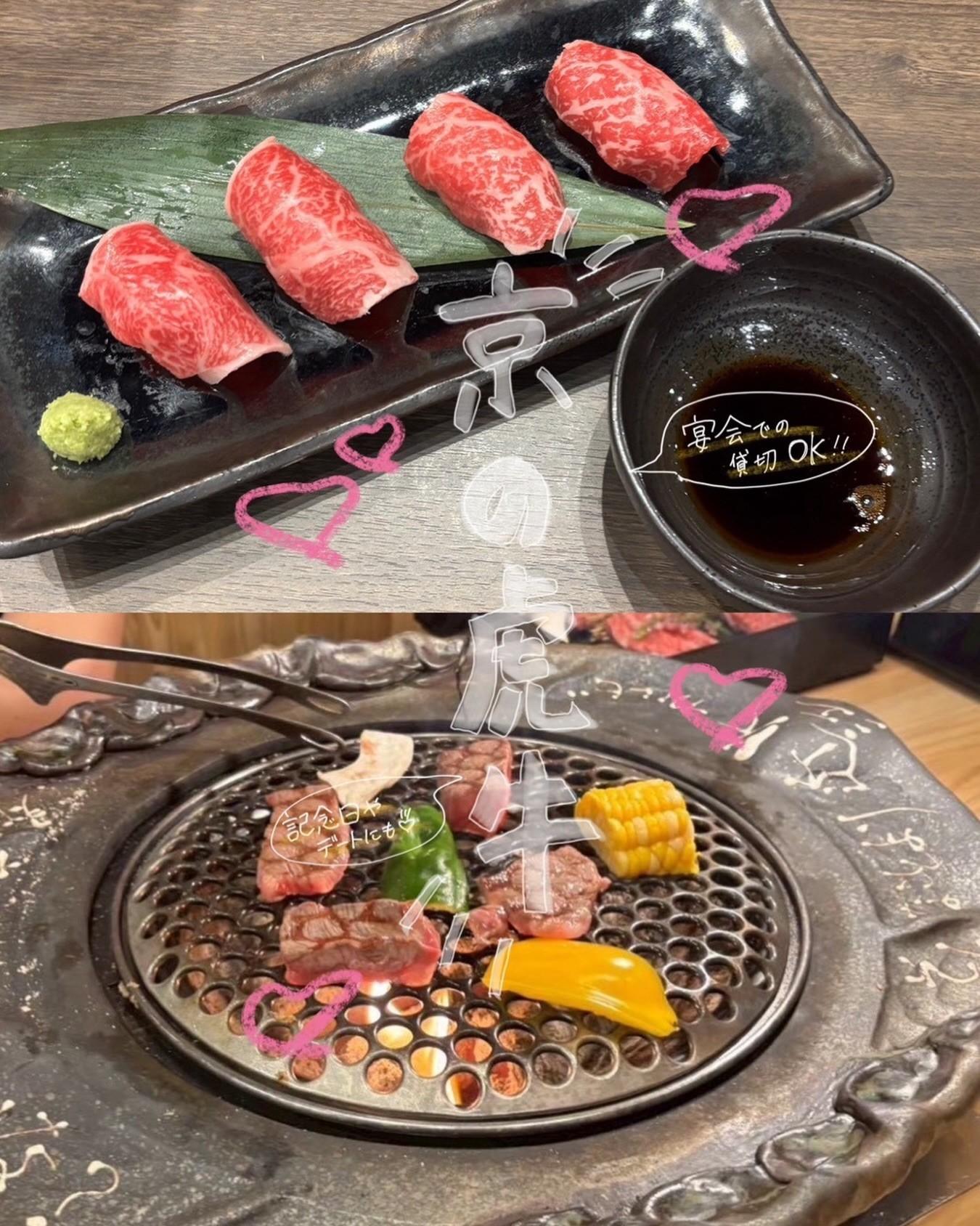 最新情報画像