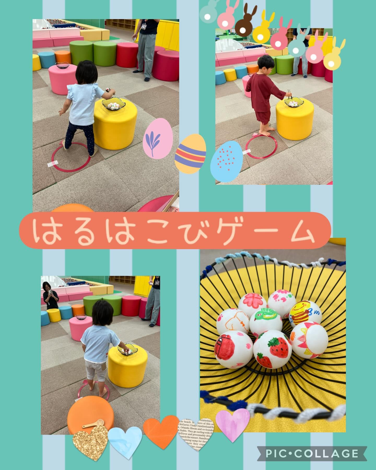最新情報画像