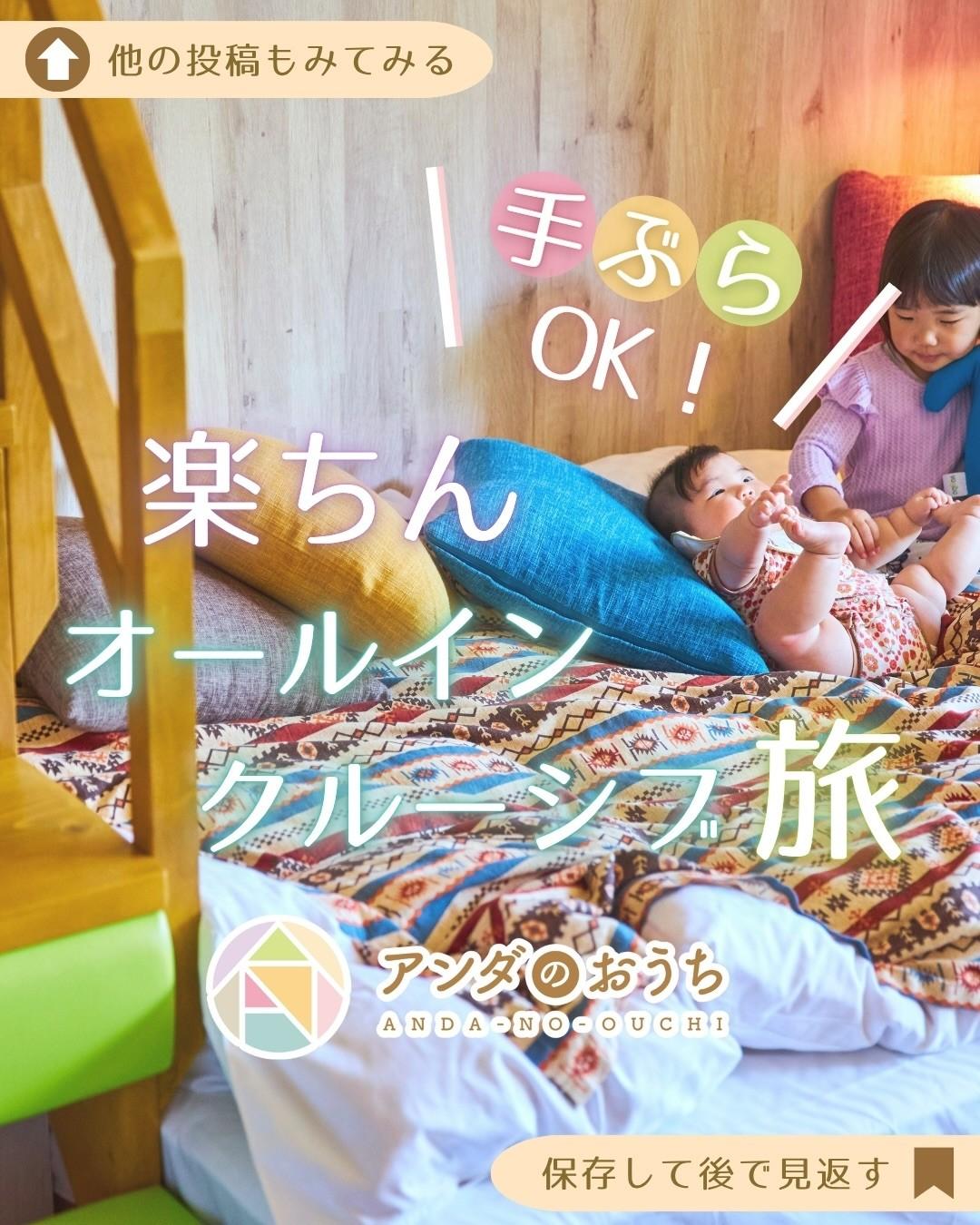 最新情報画像