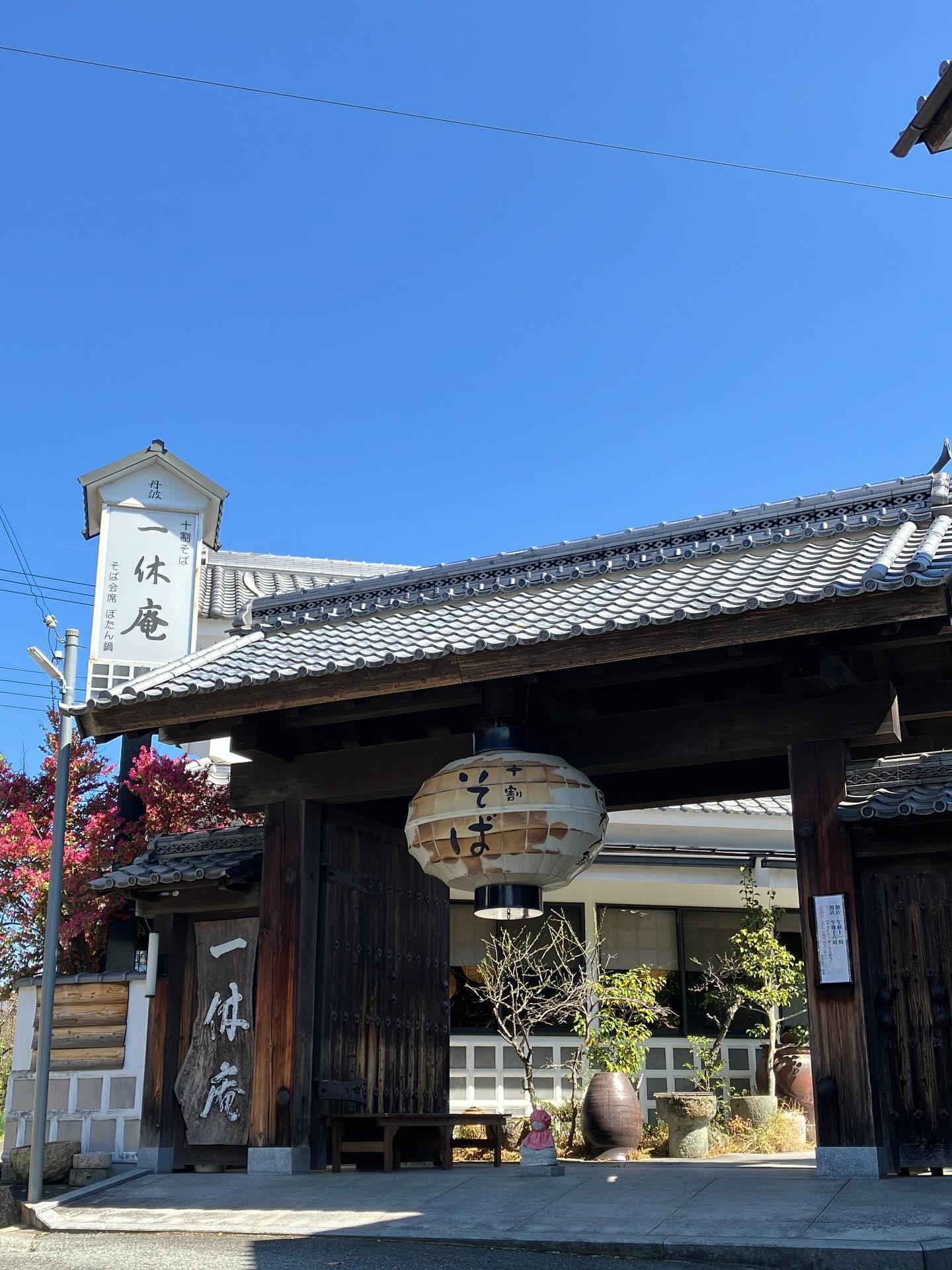 最新情報画像
