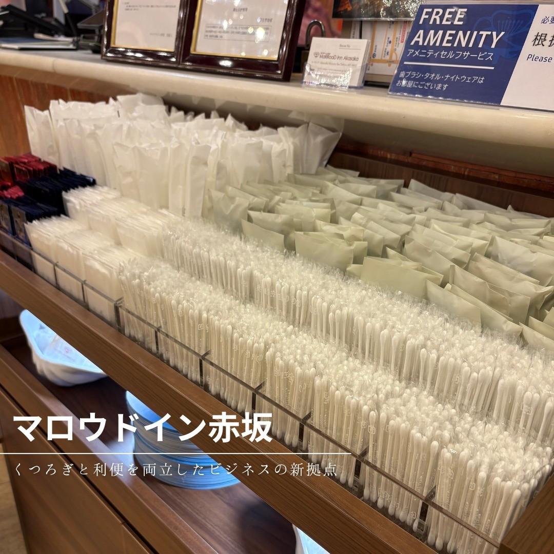 最新情報画像