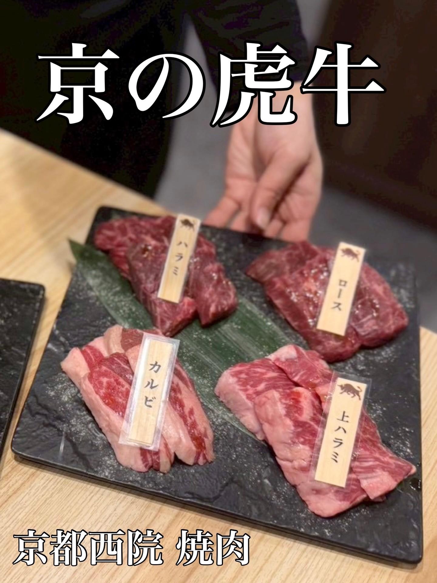 最新情報画像