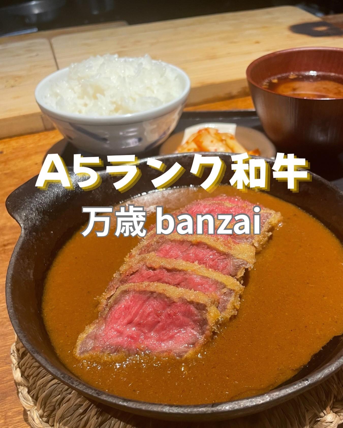 最新情報画像