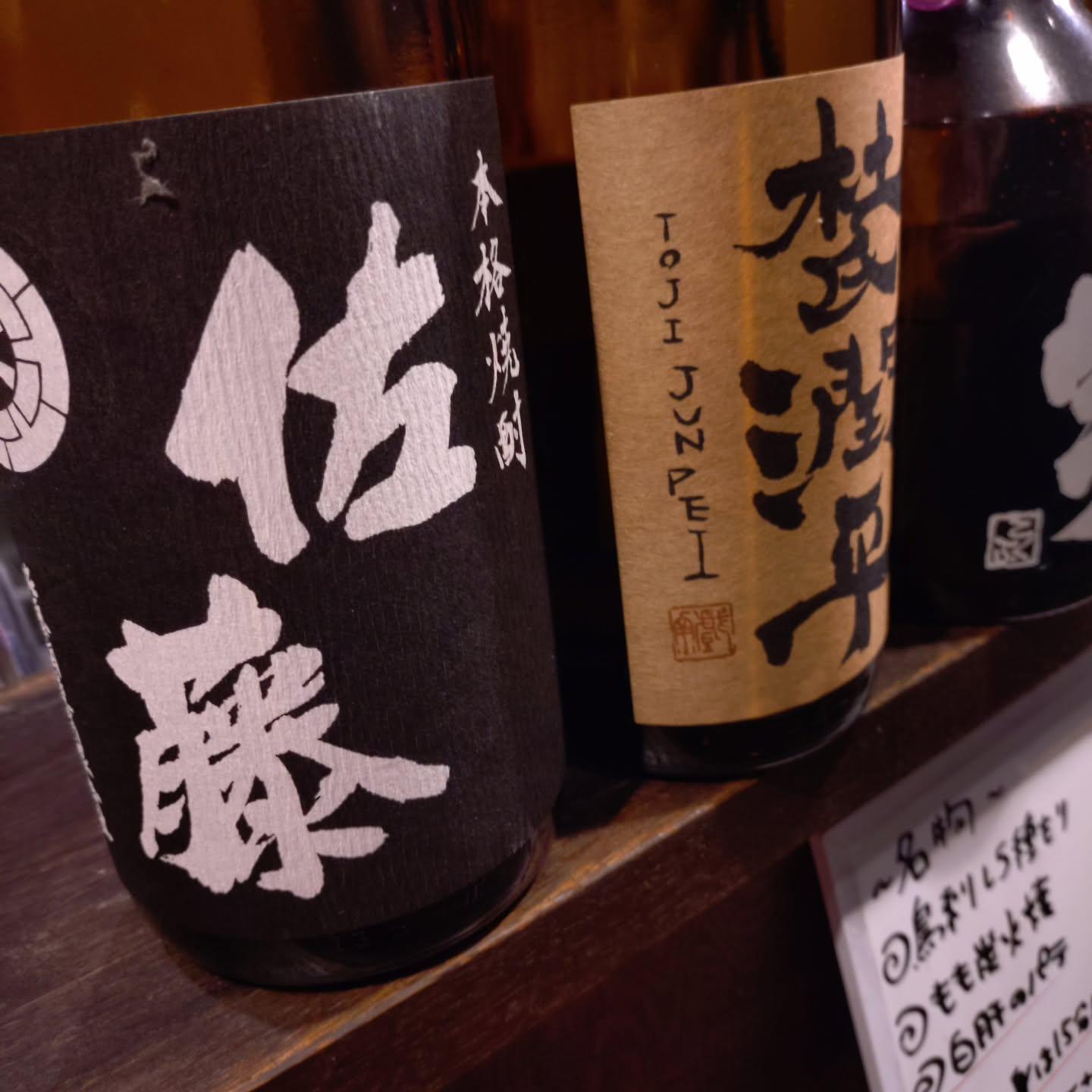 最新情報画像