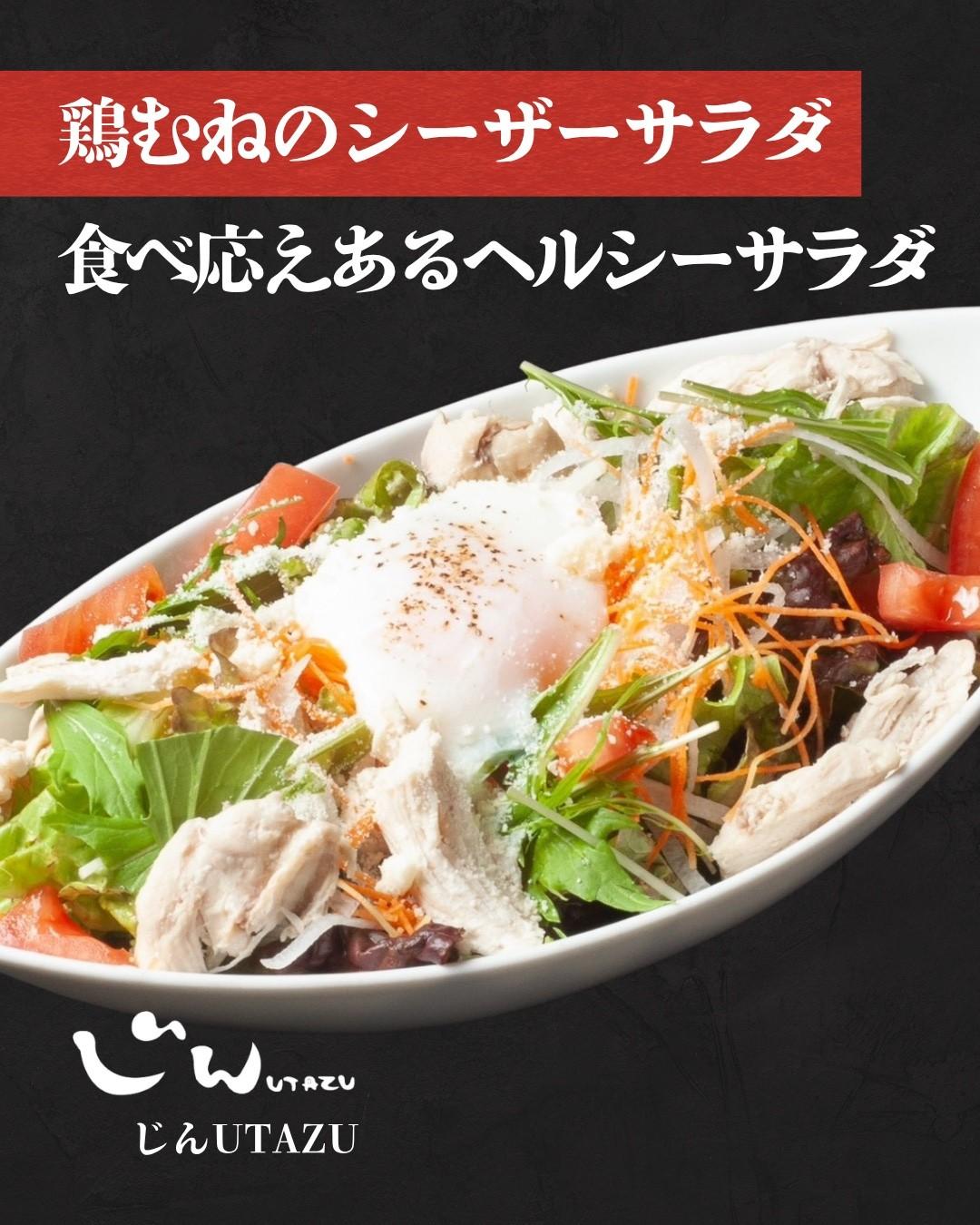 最新情報画像