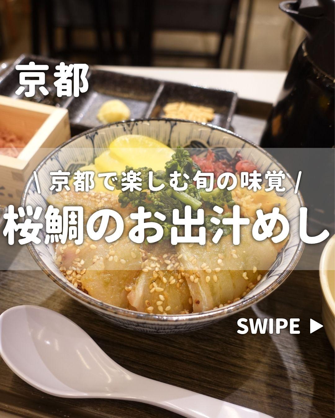 最新情報画像