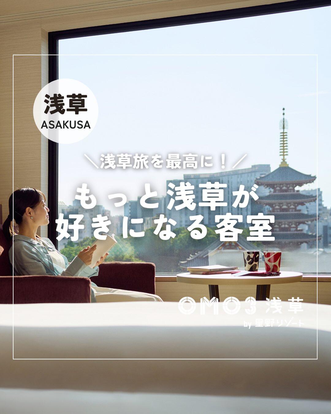 最新情報画像