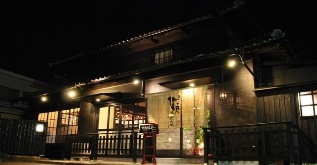 最新情報画像