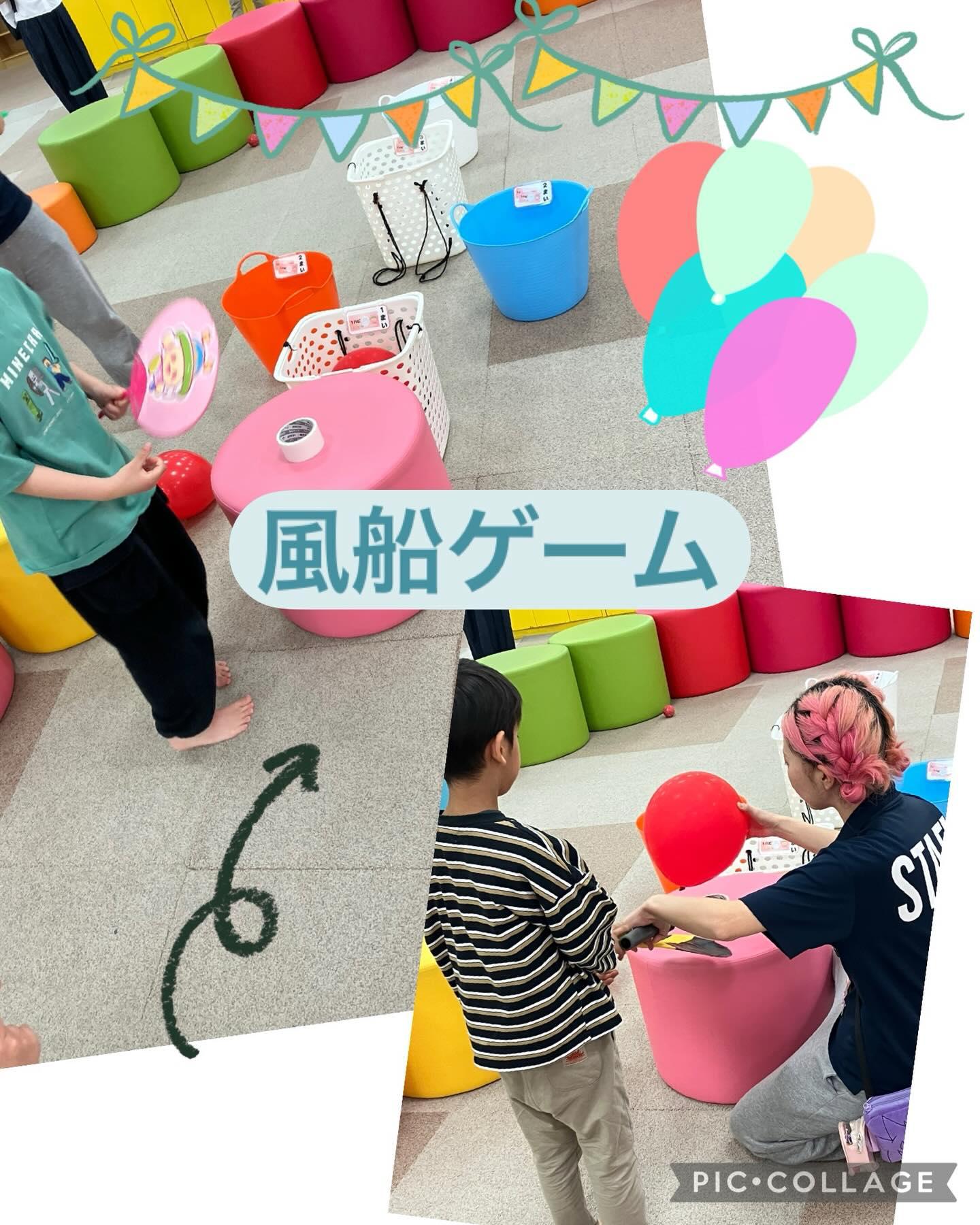 最新情報画像