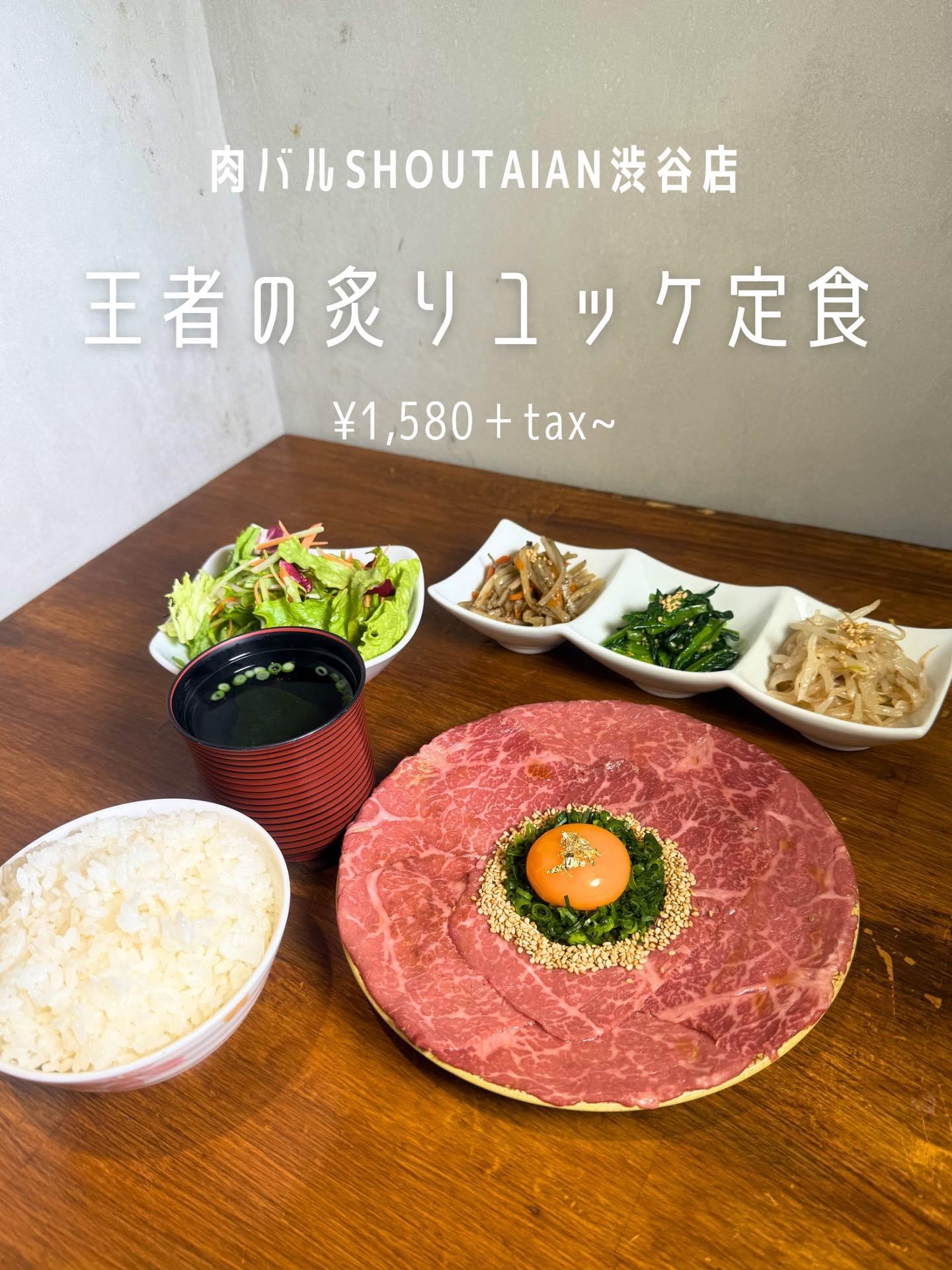 最新情報画像