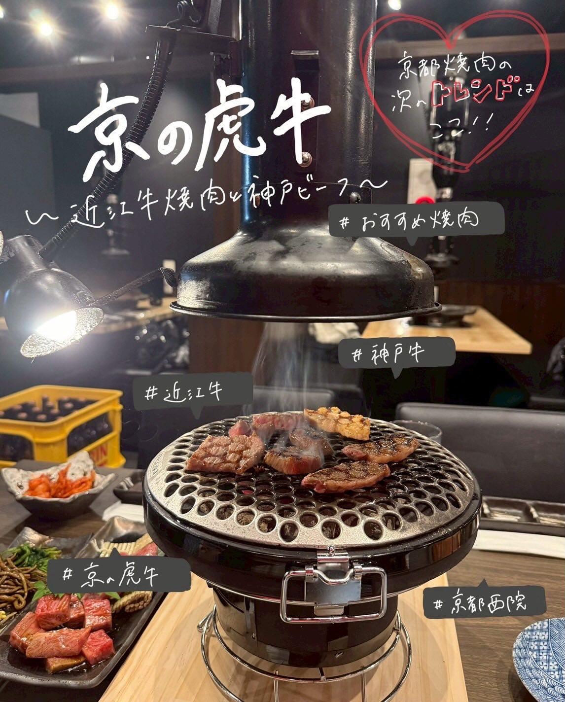 最新情報画像