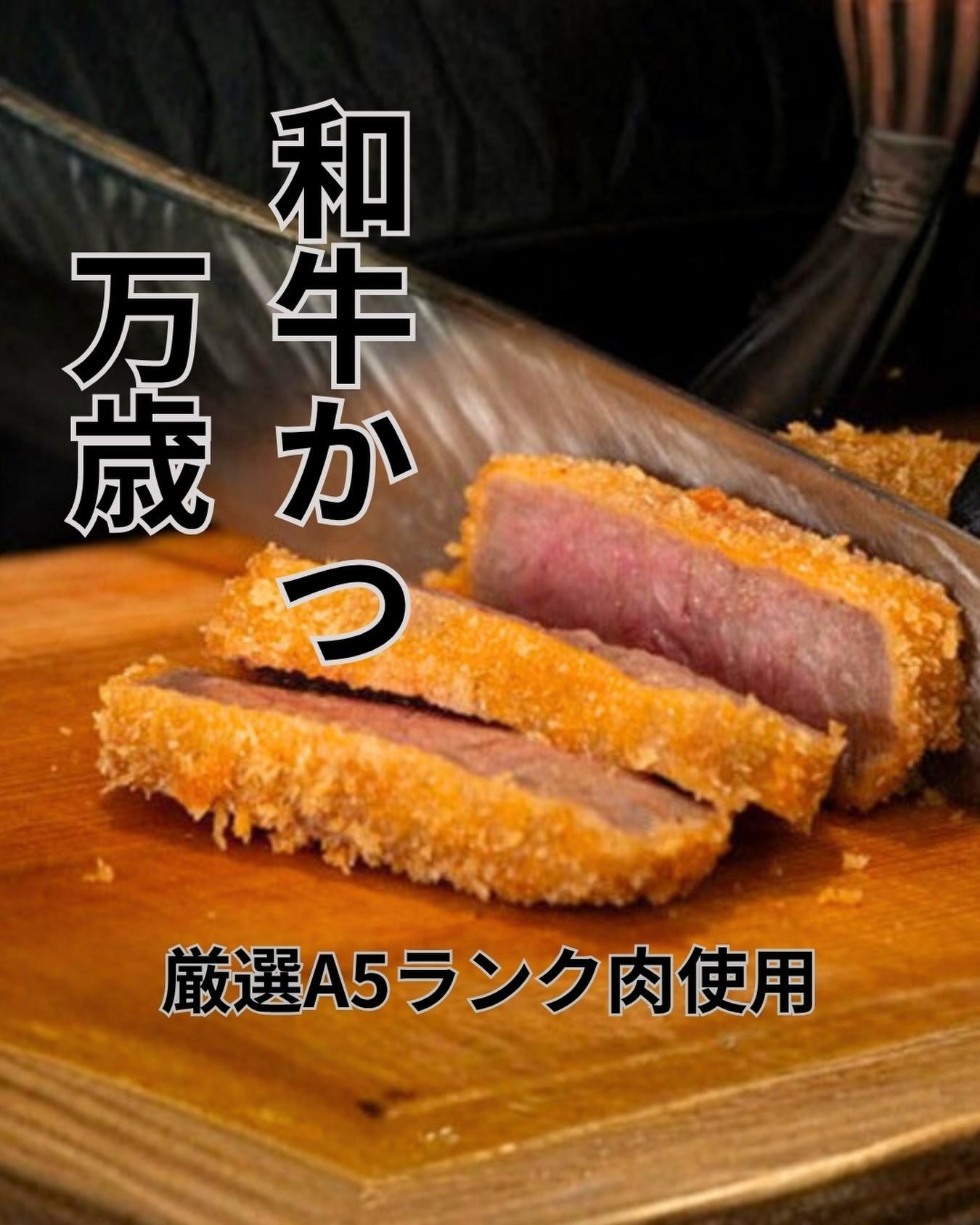 最新情報画像