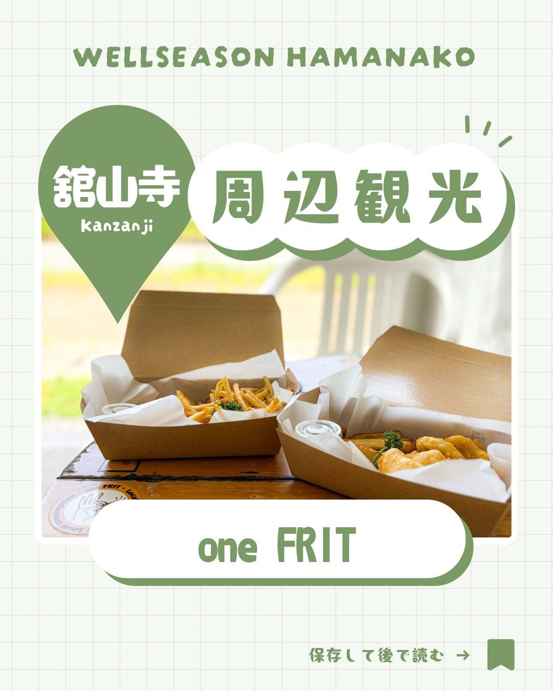 最新情報画像