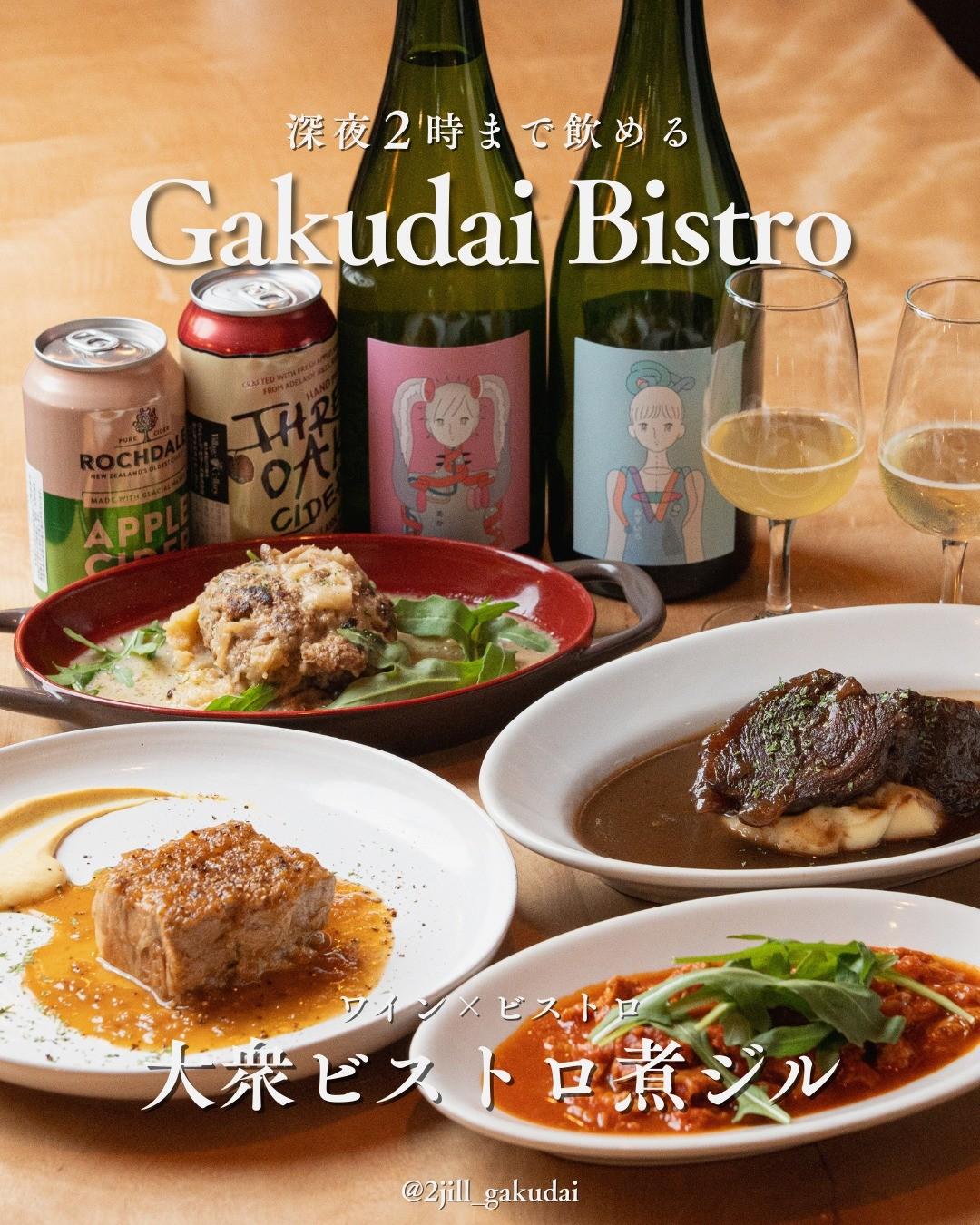 最新情報画像