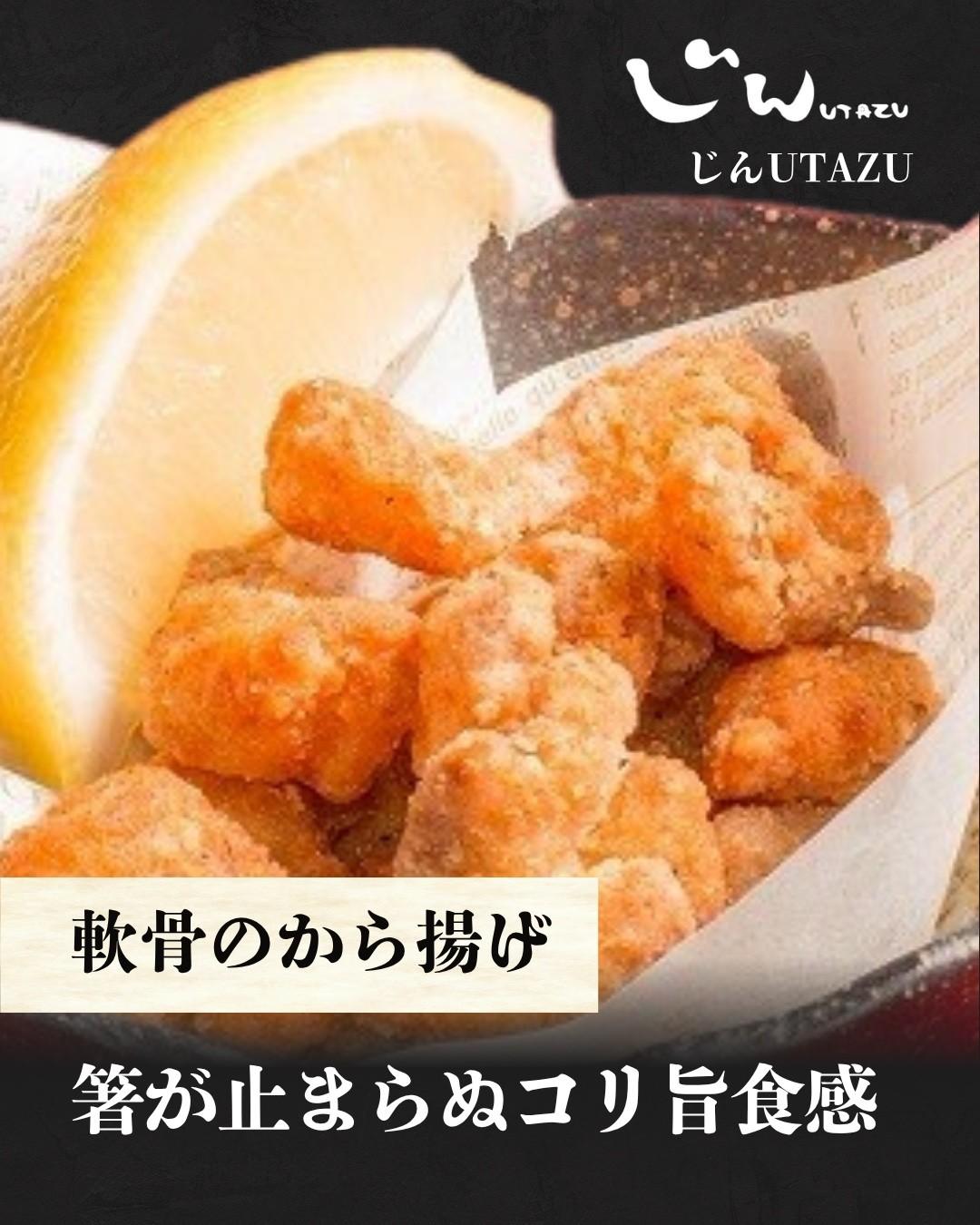最新情報画像
