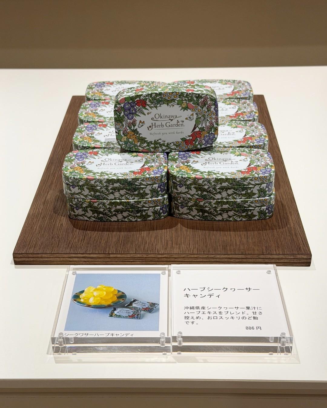 最新情報画像