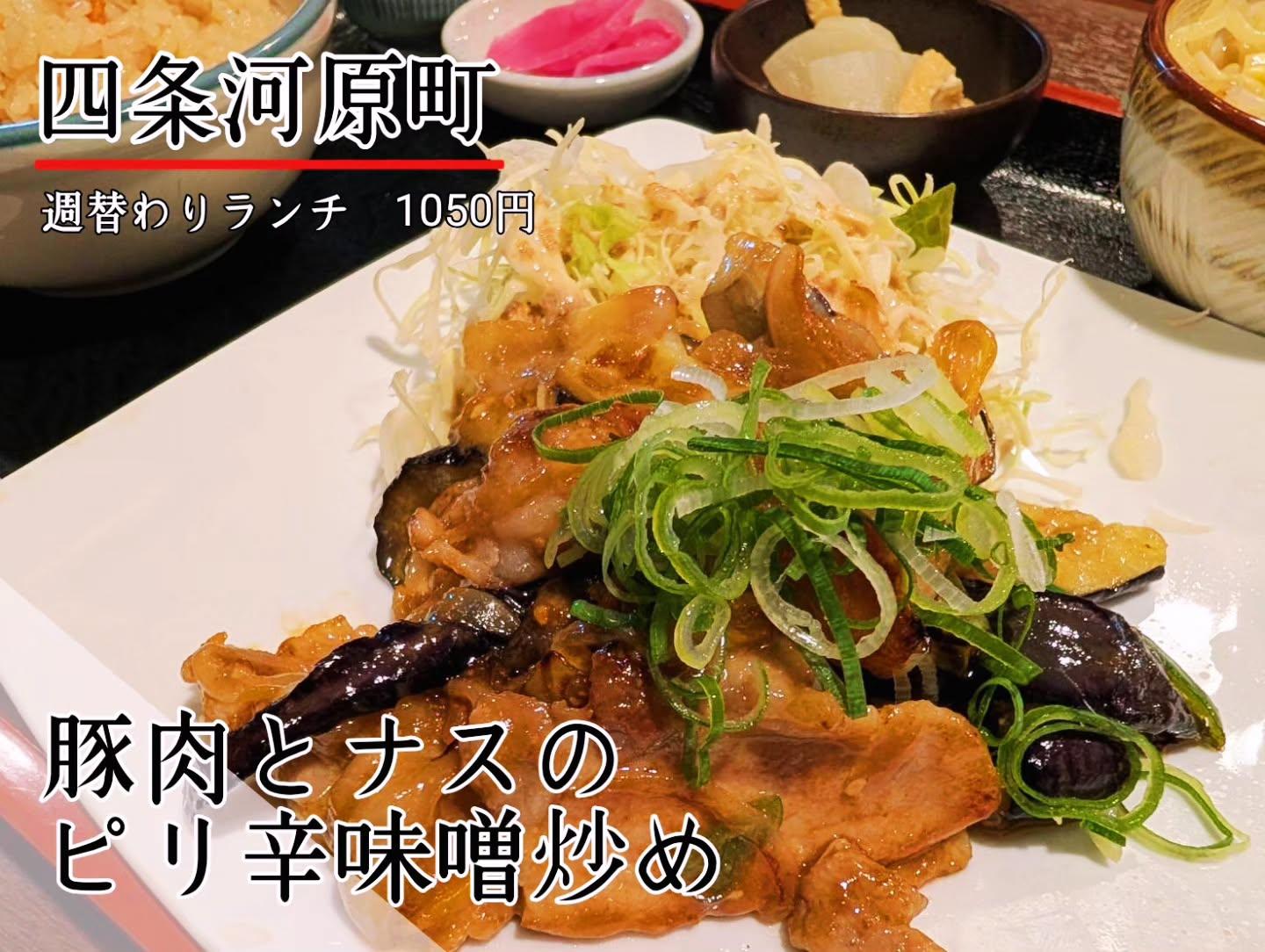 最新情報画像