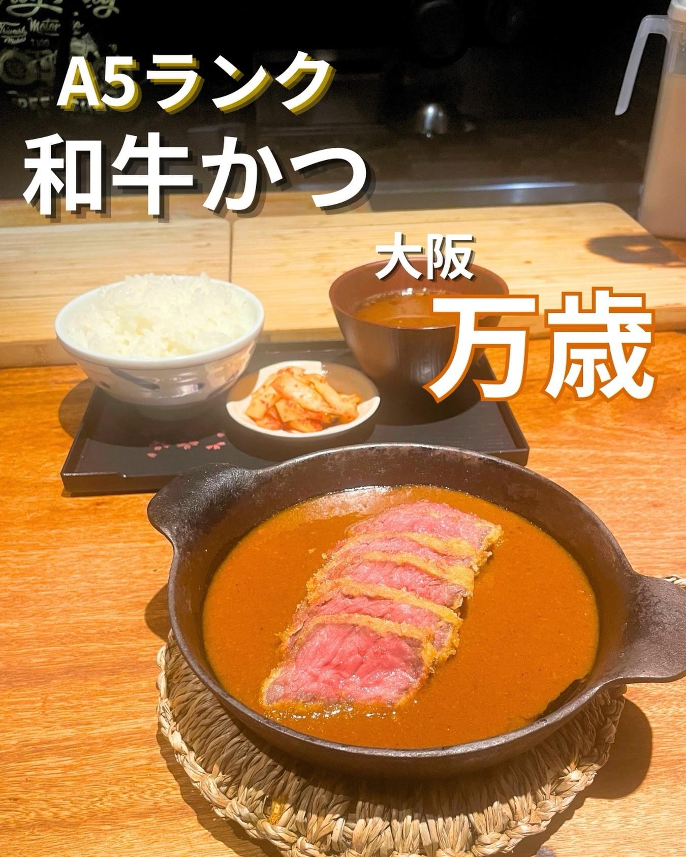 最新情報画像
