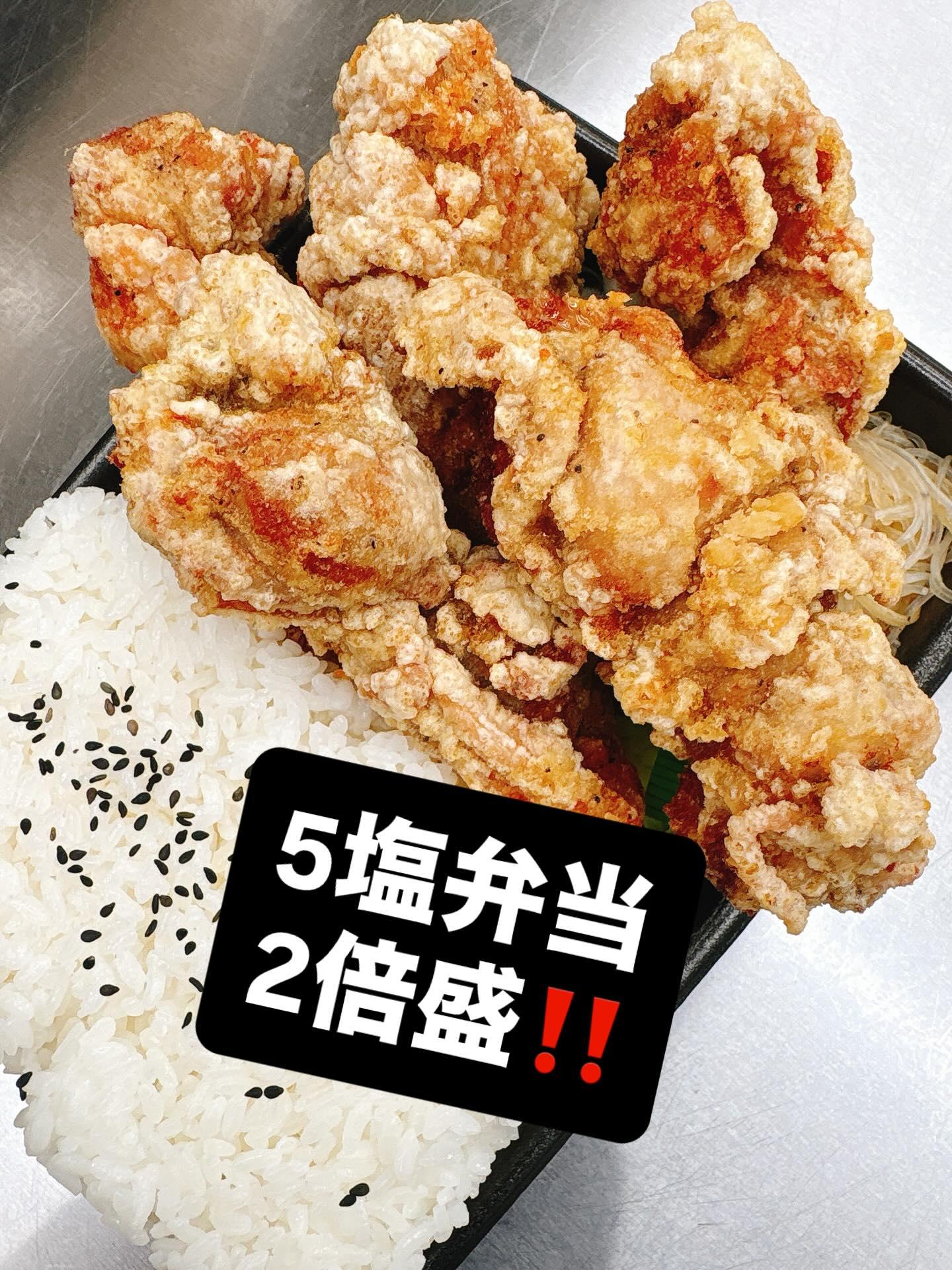 最新情報画像