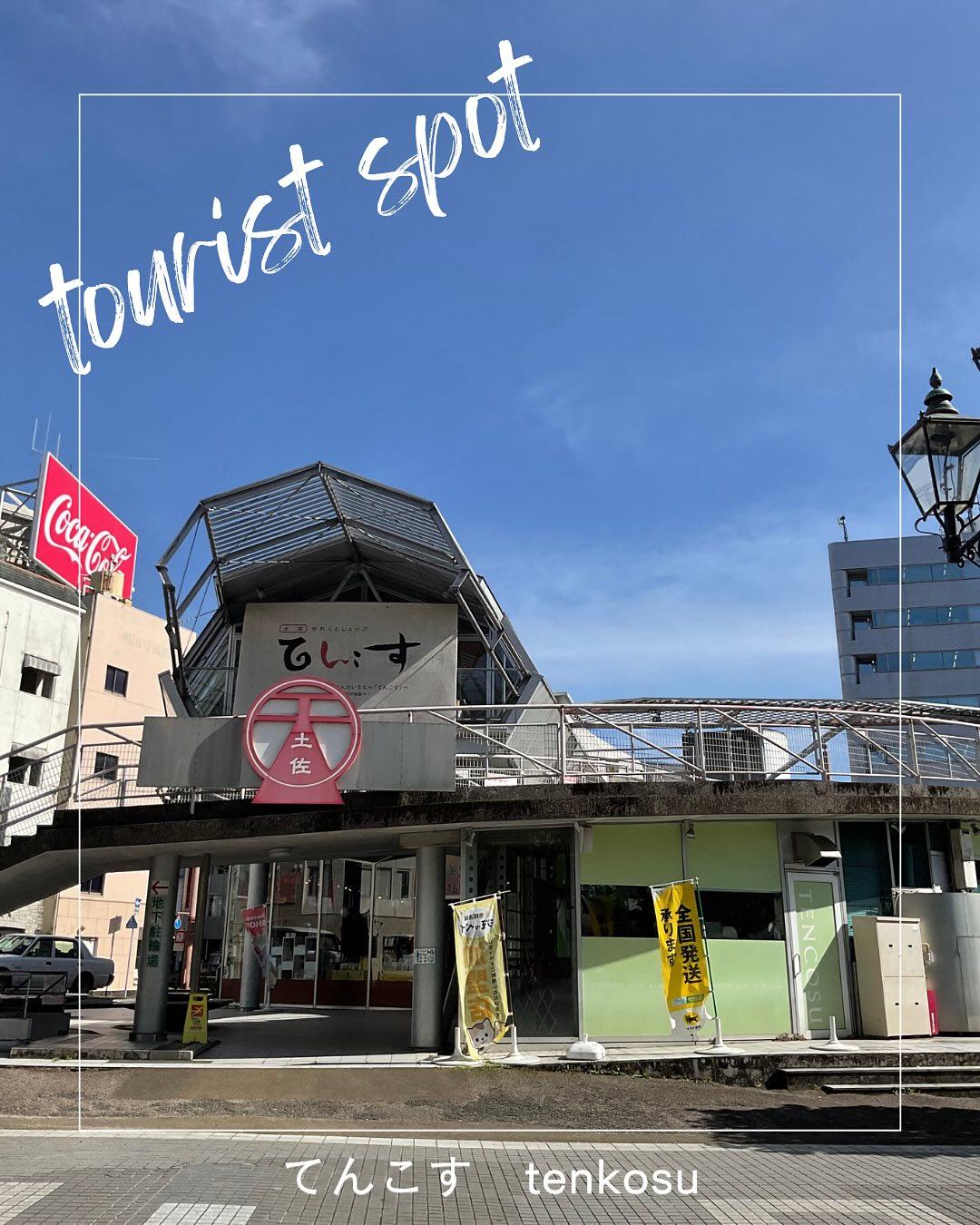 最新情報画像