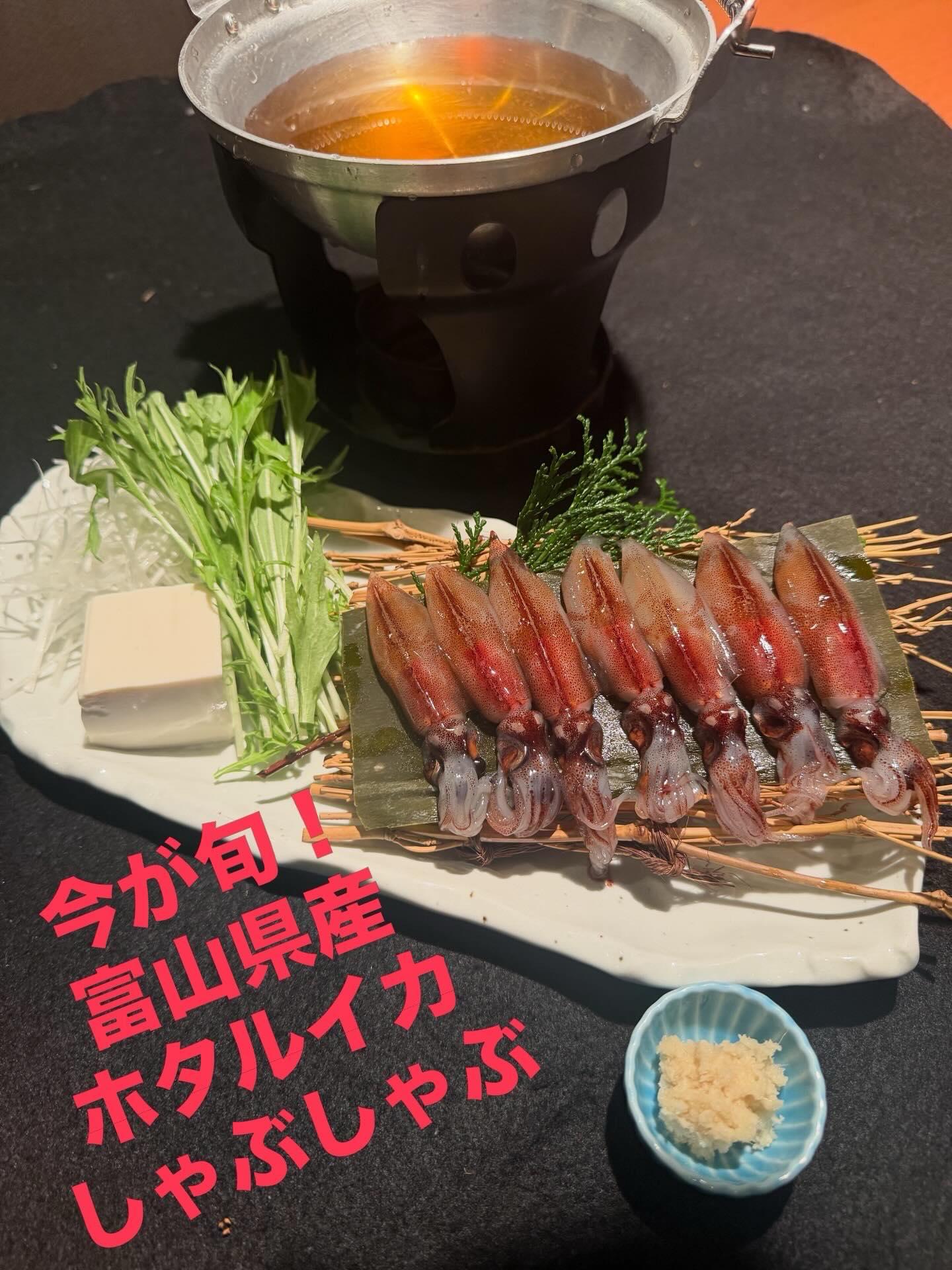 最新情報画像