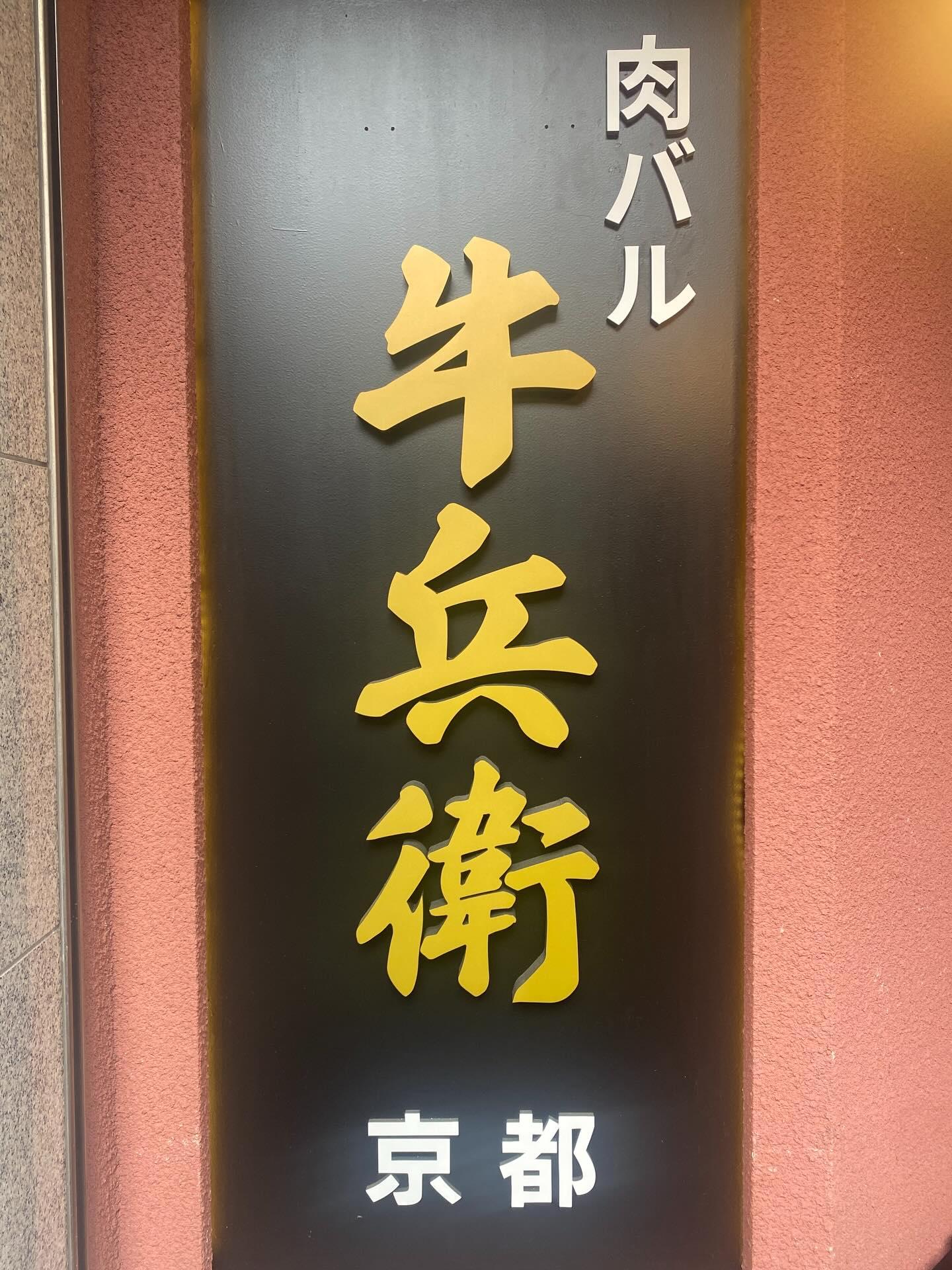 最新情報画像