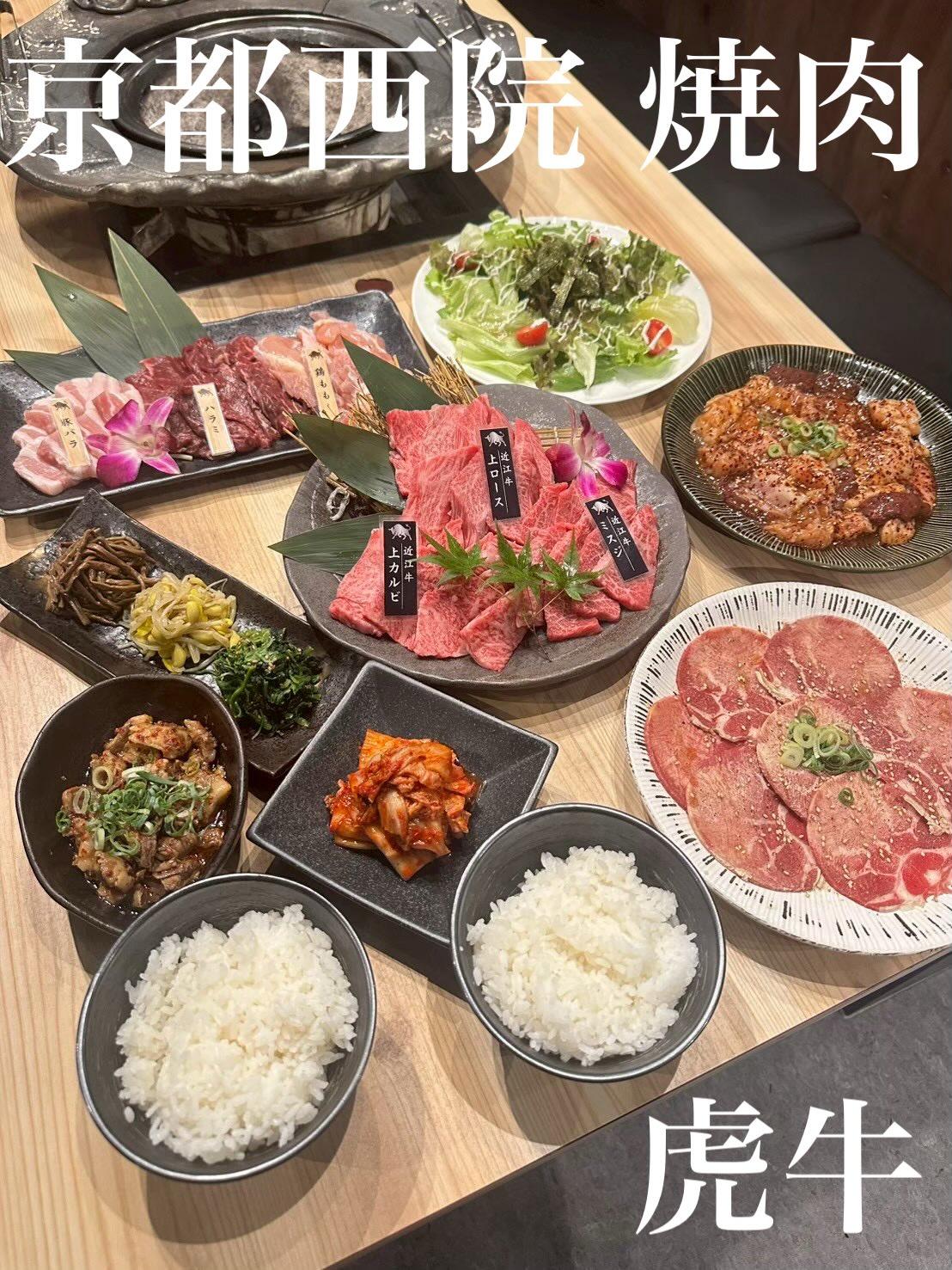 最新情報画像