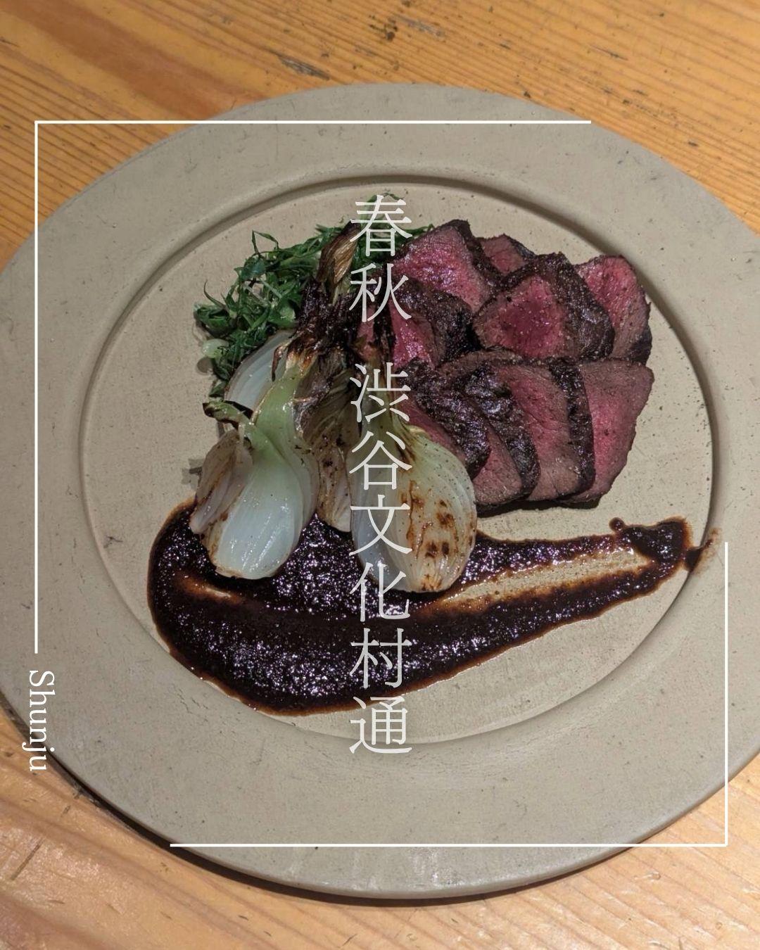 最新情報画像