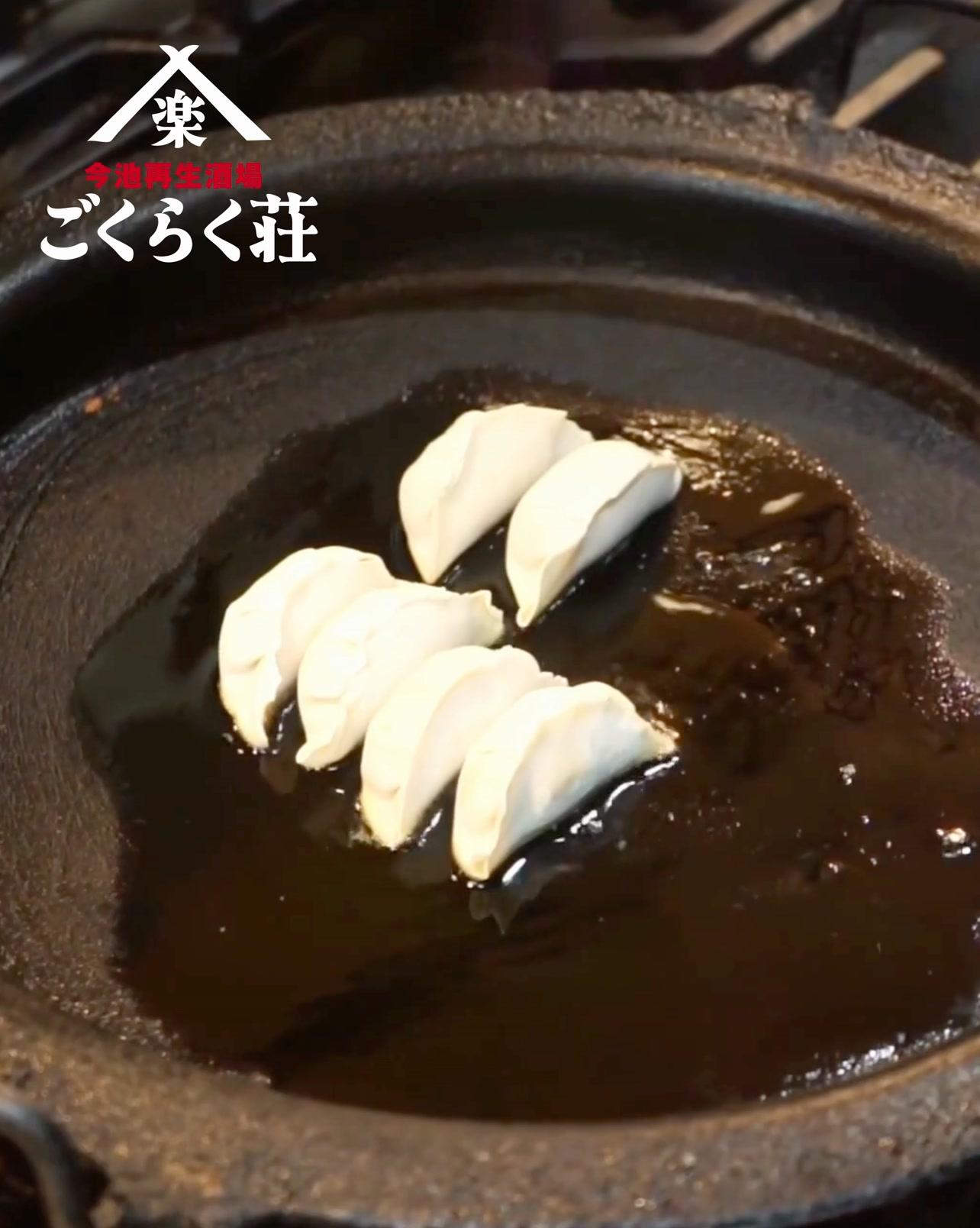 最新情報画像