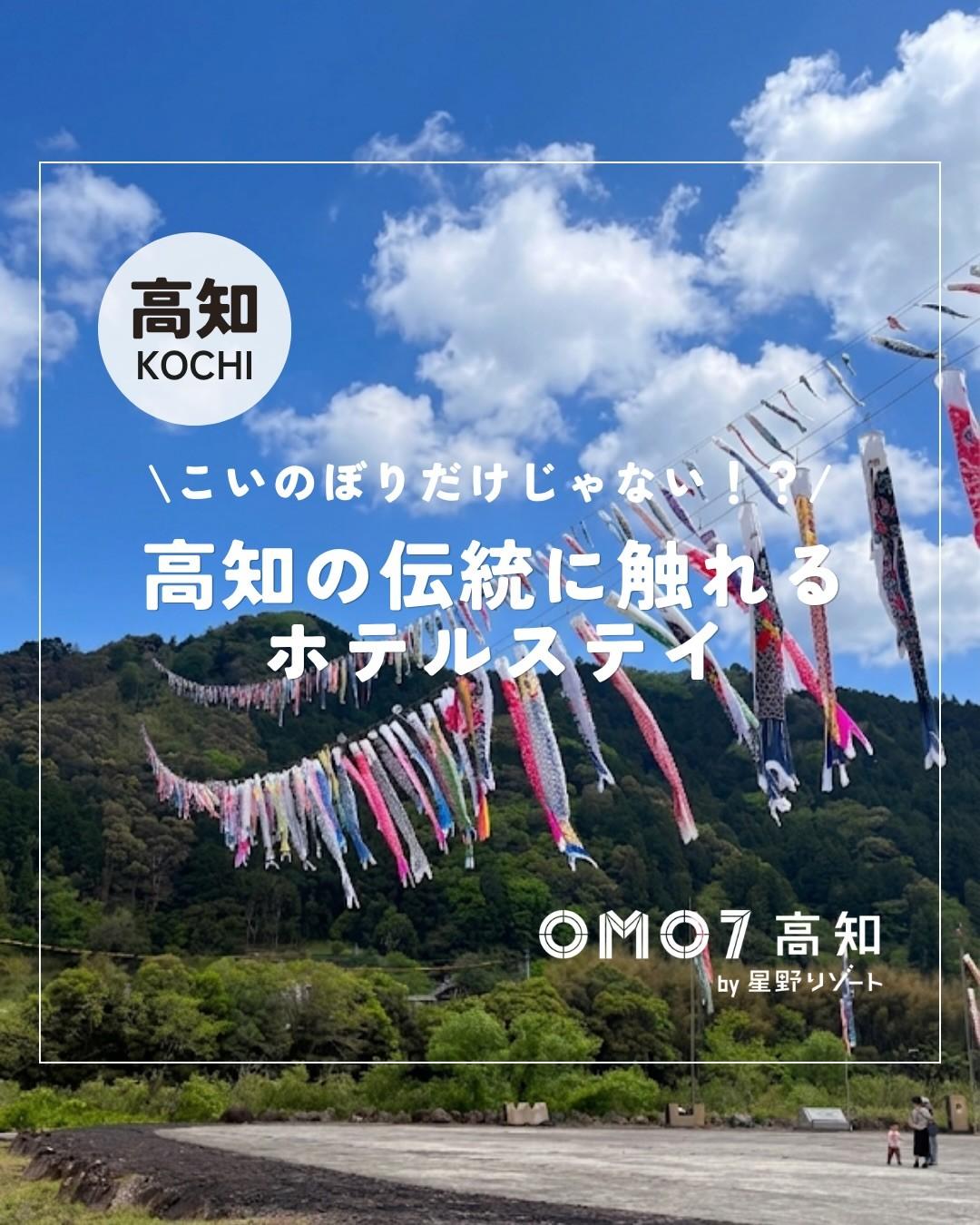 最新情報画像