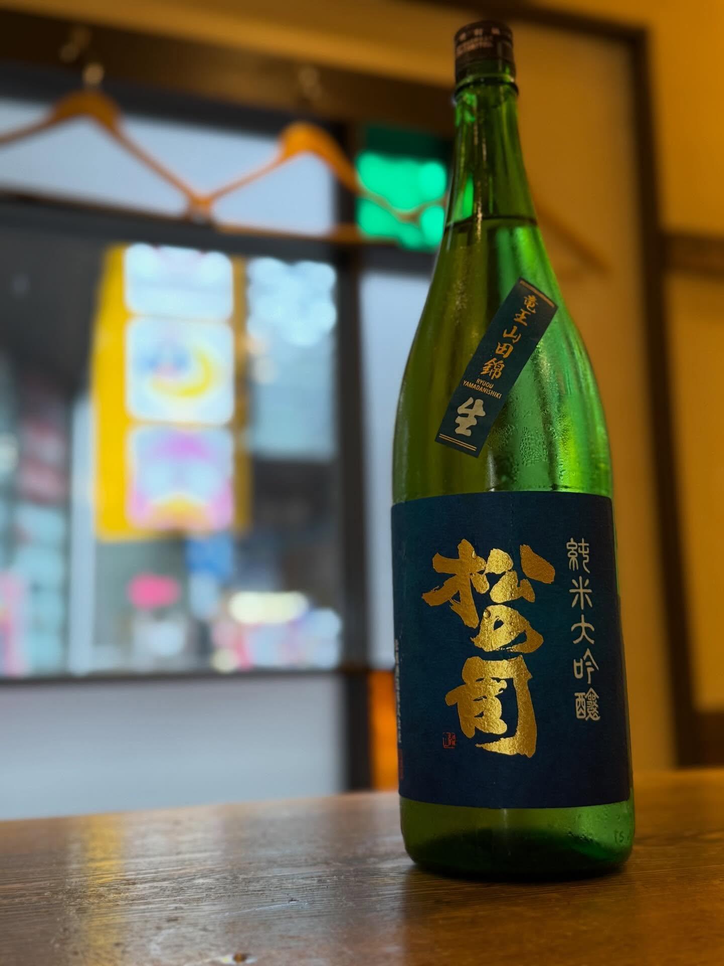 最新情報画像