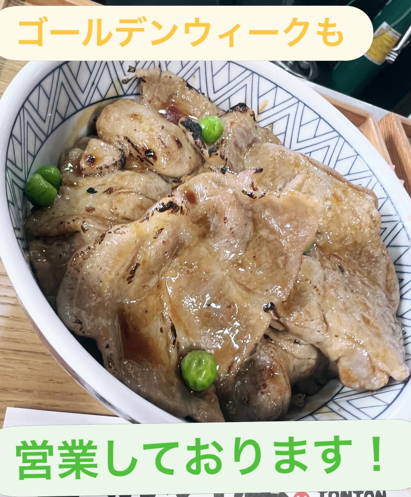 最新情報画像