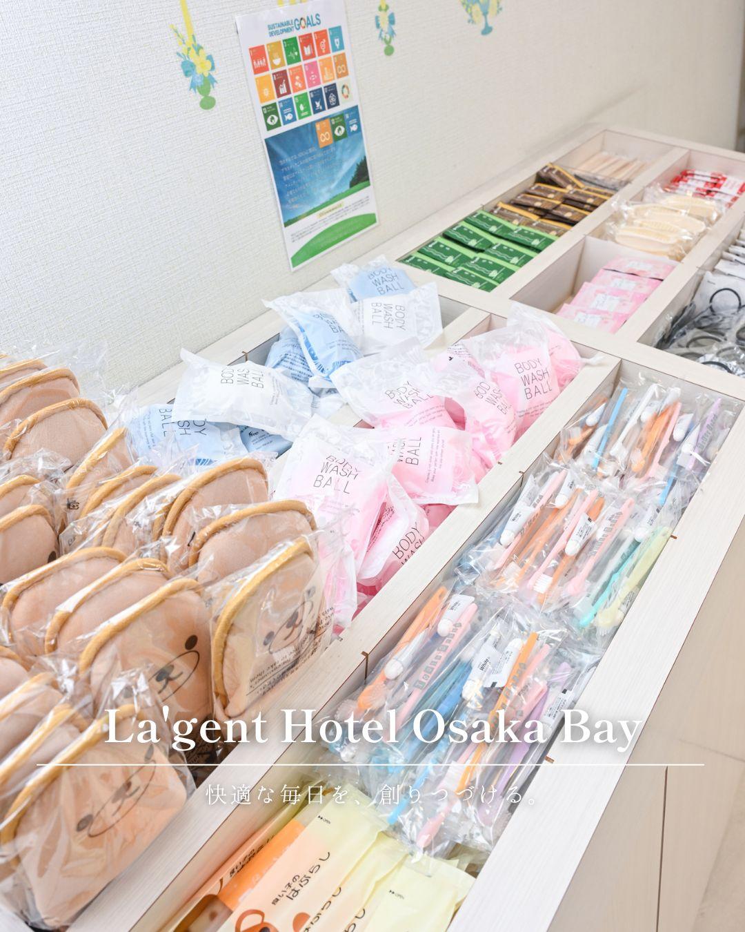 最新情報画像