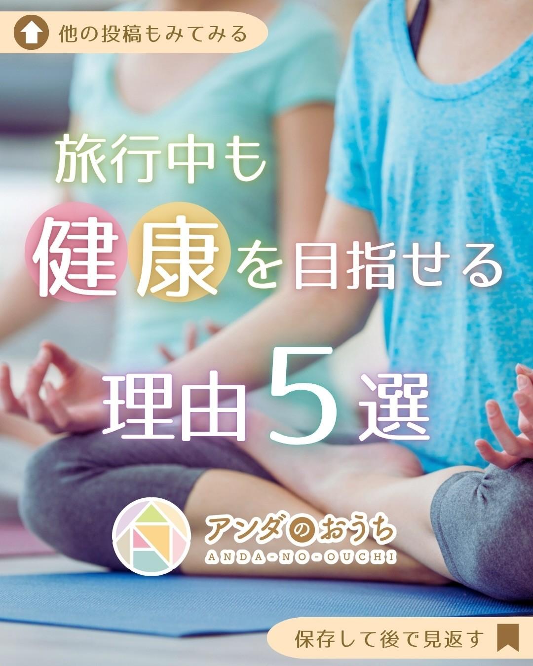 最新情報画像