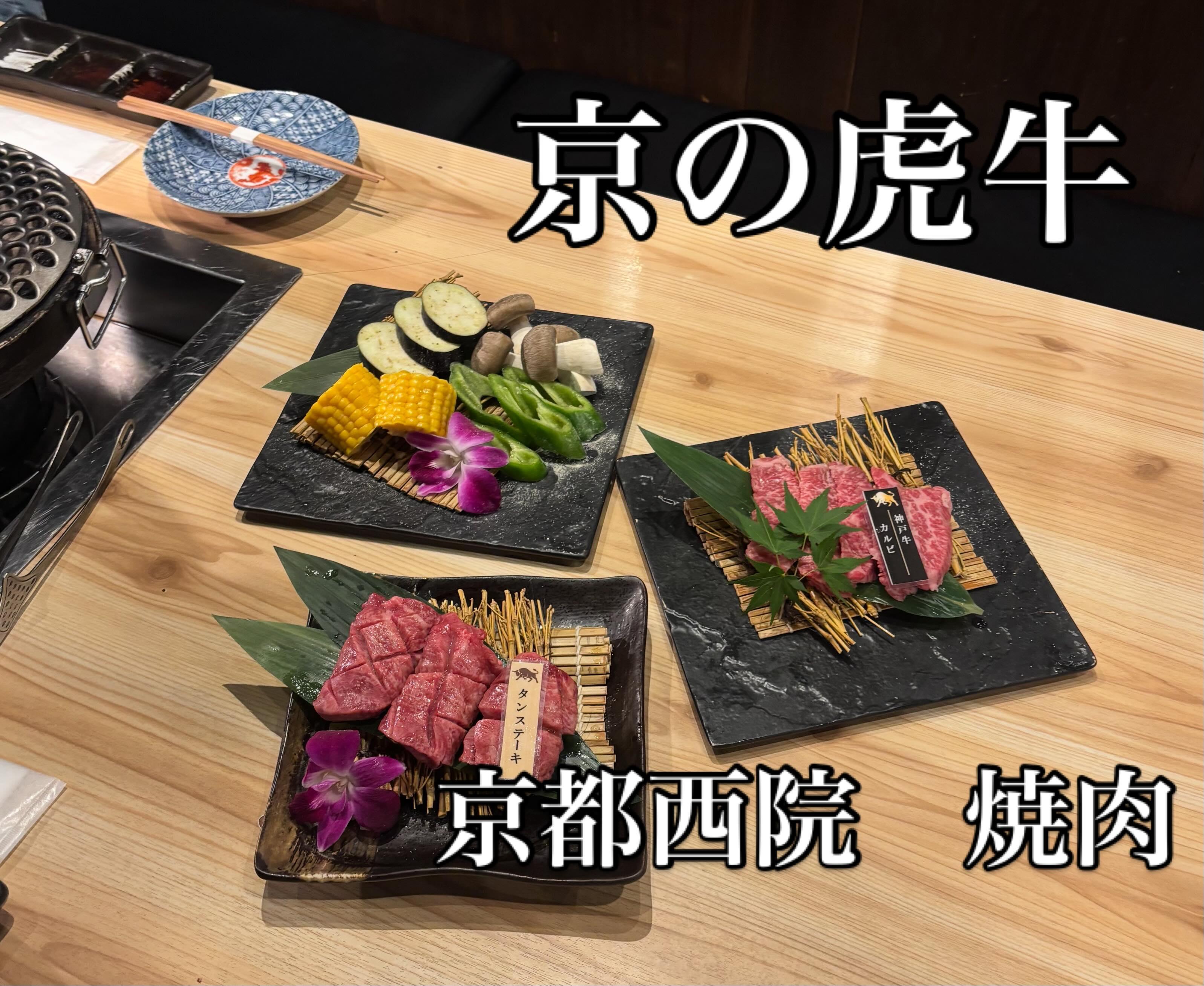 最新情報画像
