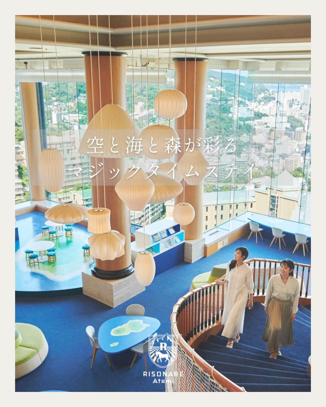 最新情報画像