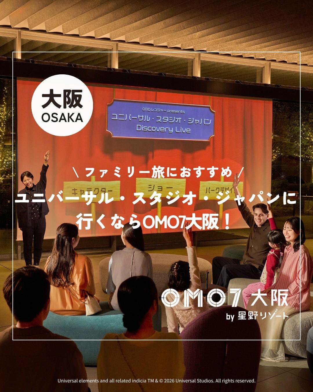 最新情報画像