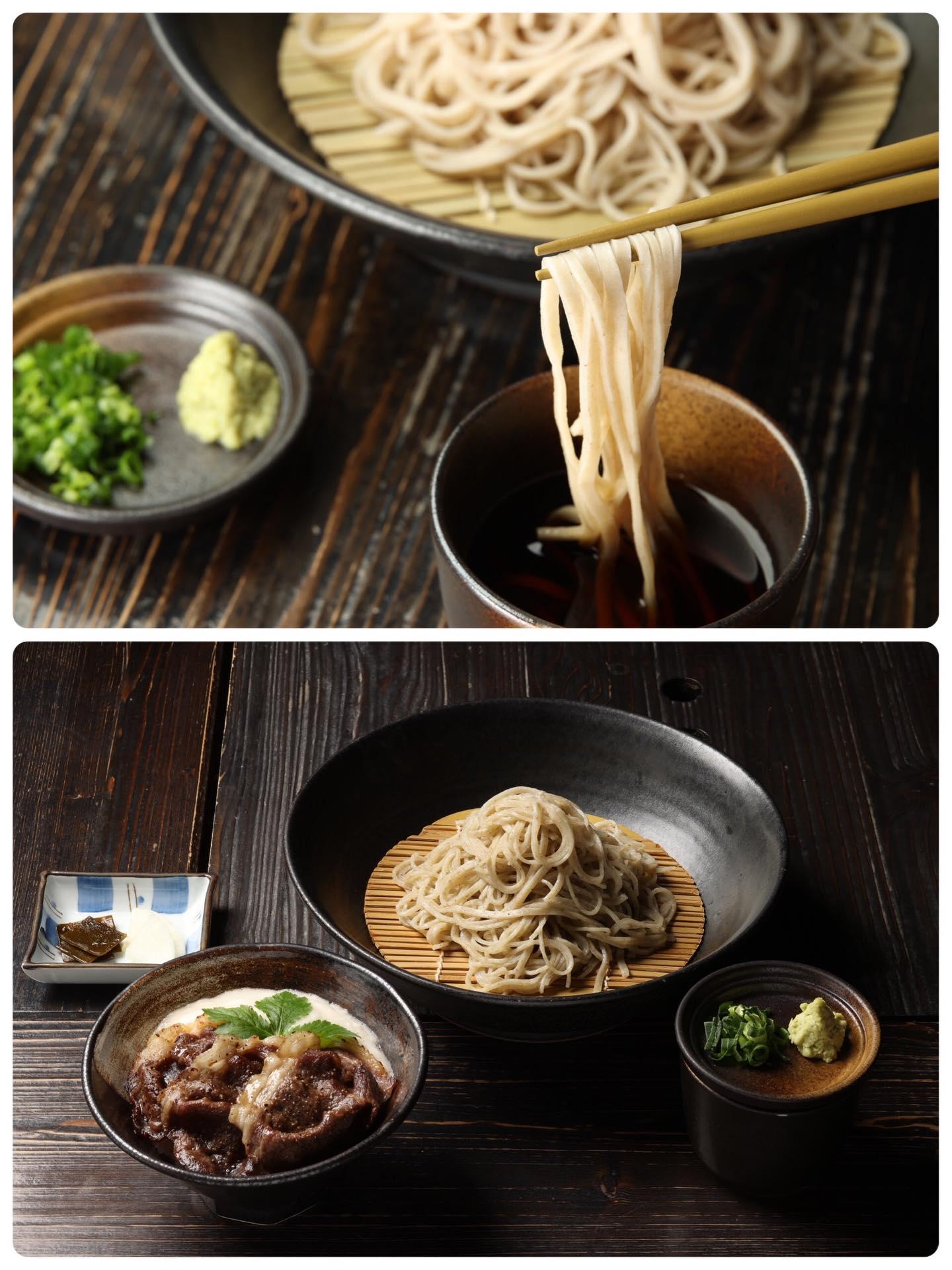 最新情報画像
