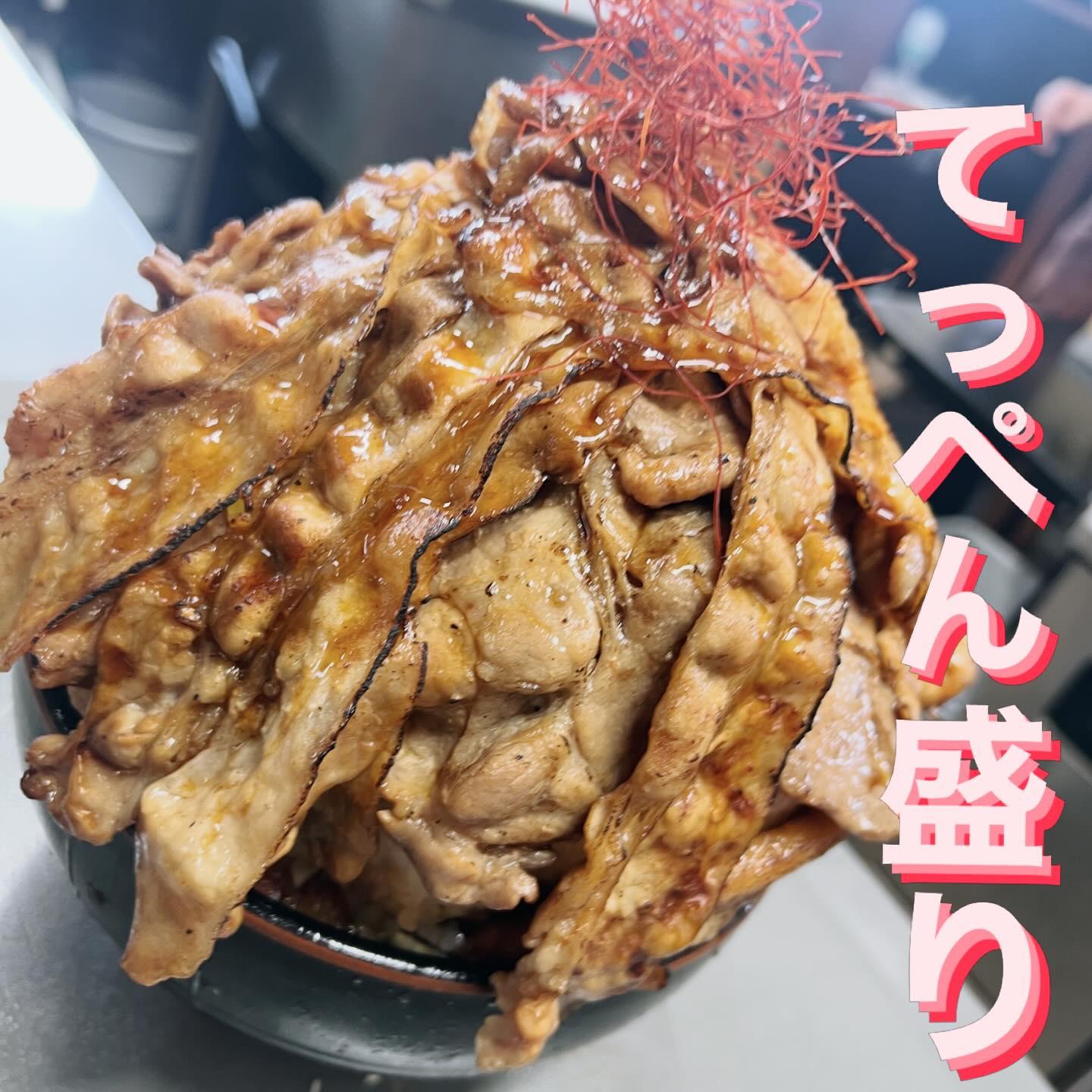 最新情報画像