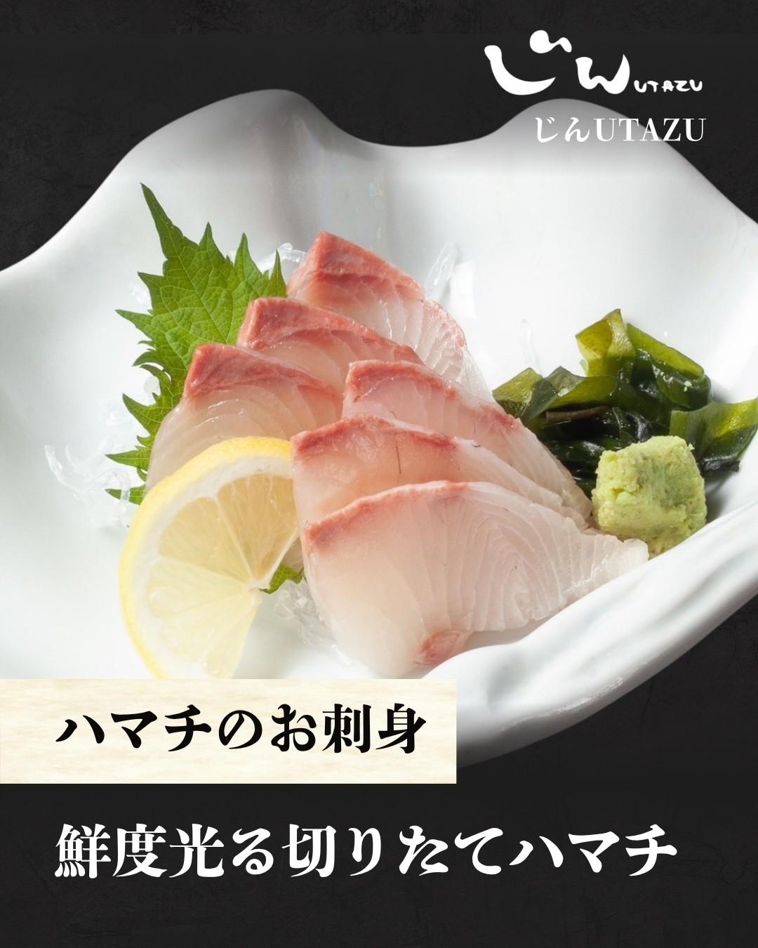 最新情報画像