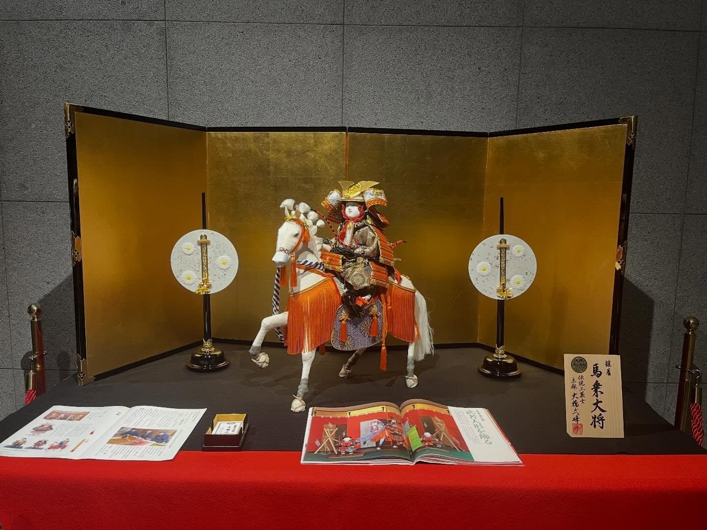 最新情報画像